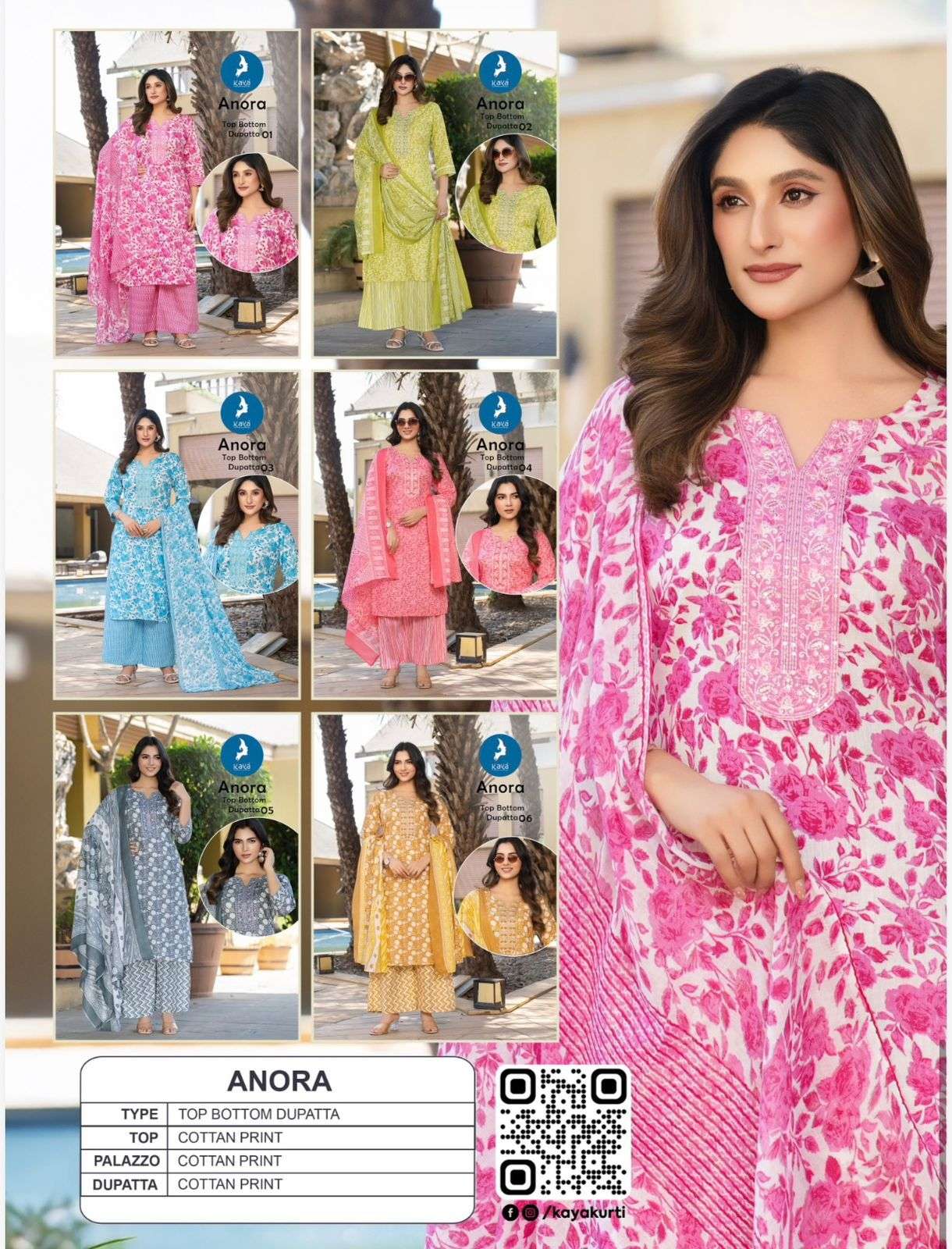 KAYA ANORA COTTON PRINT FANCY STRAIGHT CUT KURTI BOTTOM AND DUPATTA SET 