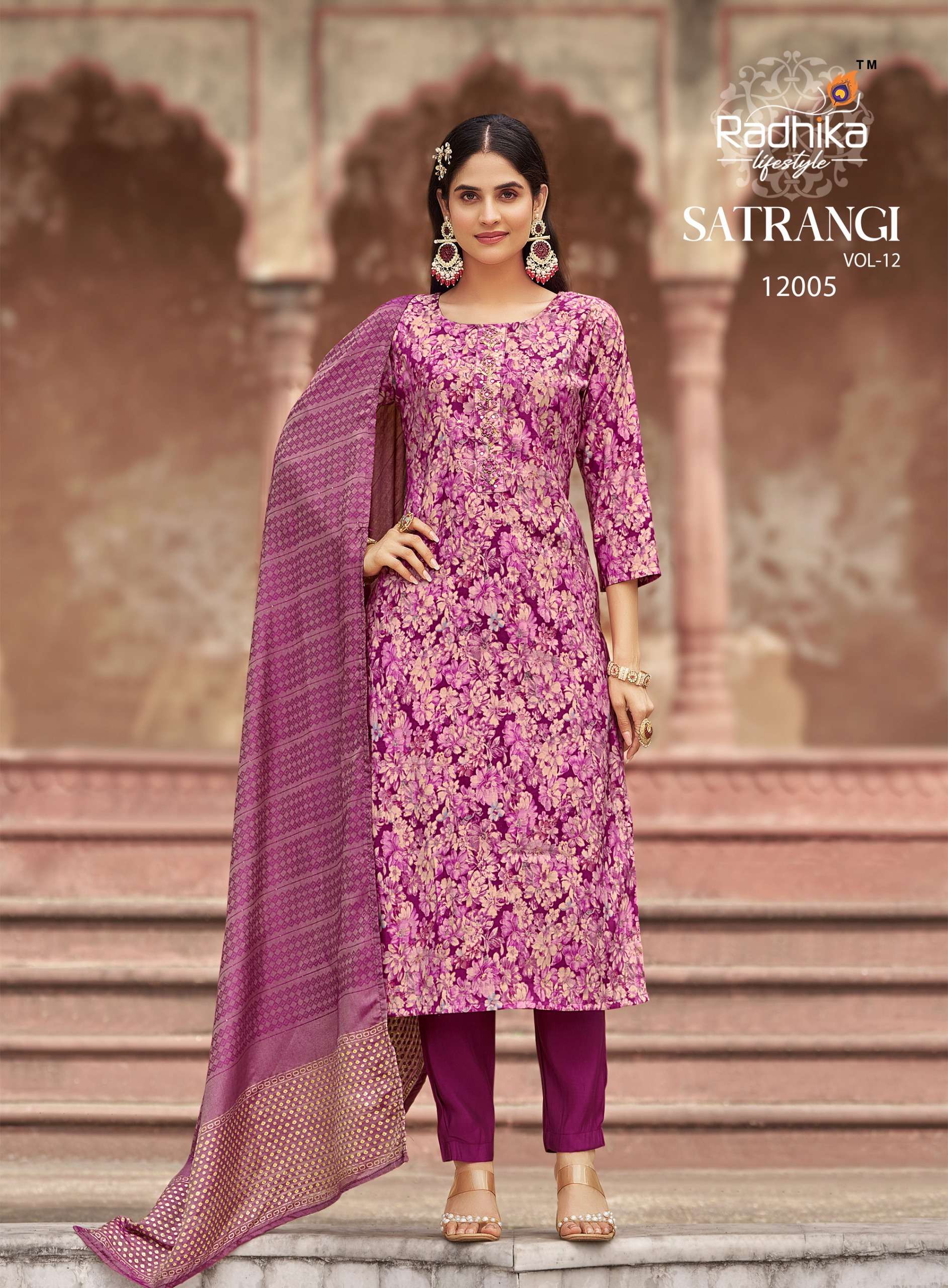RADHIKA LIFE STYLE SATRANGI VOL 12 ROMAN SILK PRINT WITH FANCY KURTI PANT WITH DUPATTA SET 