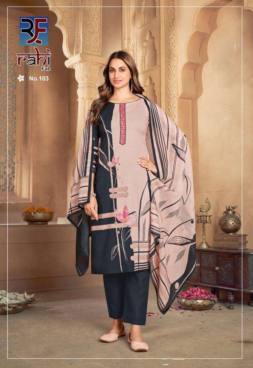 RAHI FAB ROSE GOLD  READY MADE COLLECTION 