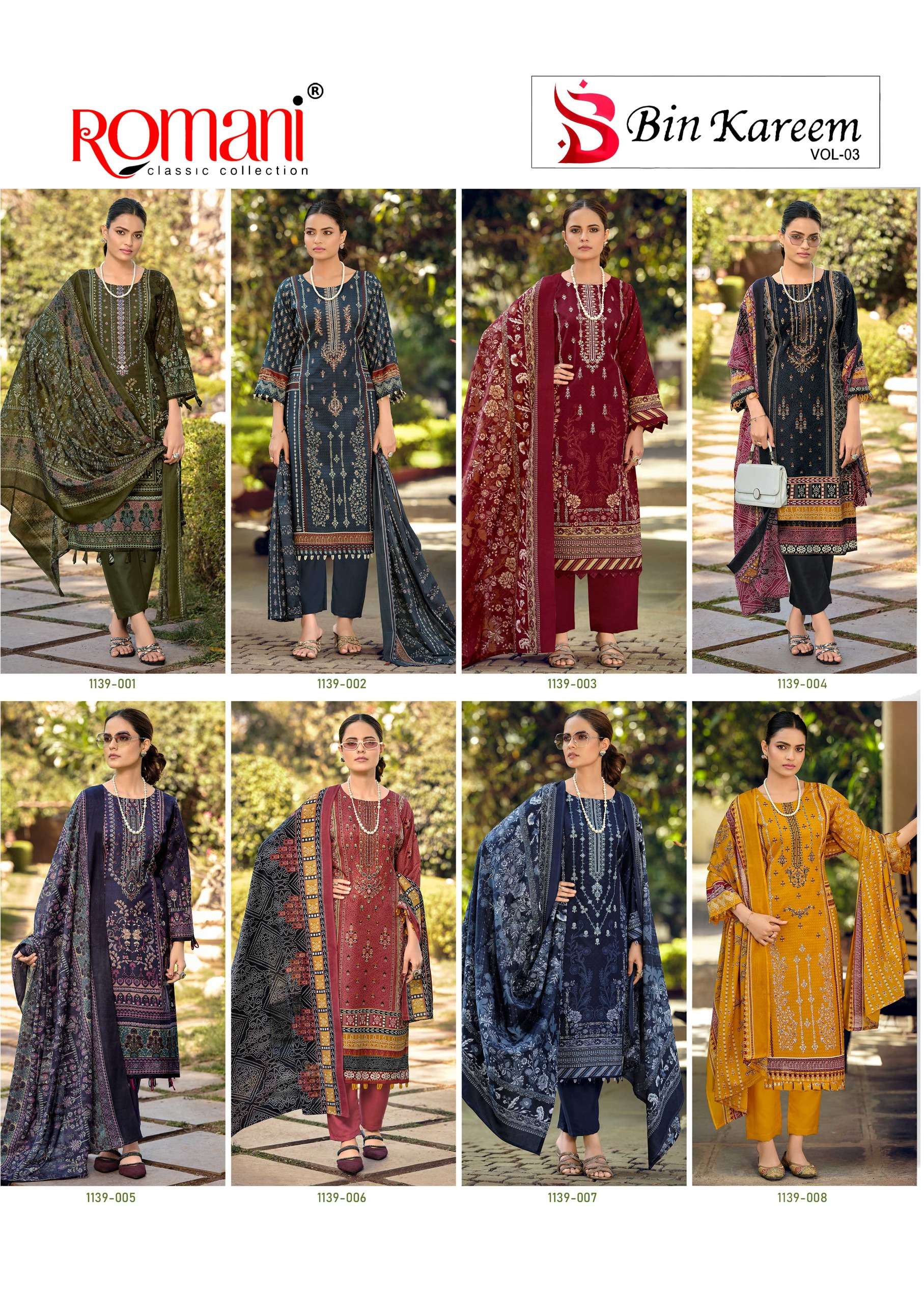 ROMANI BIN KAREEM VOL 3 COTTON DIGITAL PRINT WITH FANCY WORK SUIT	