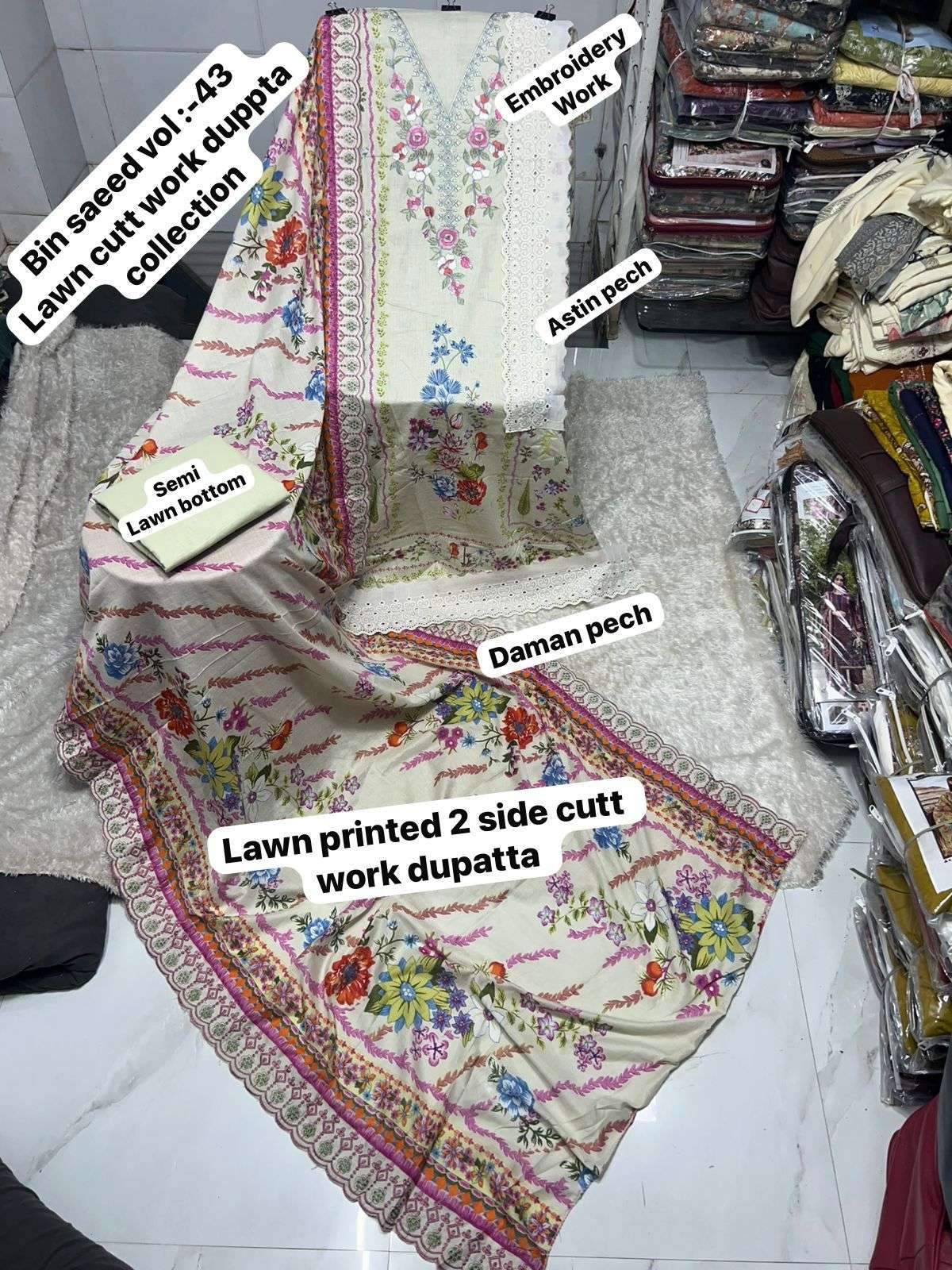 SAPPHIRE BIN SAEED VOL 43 LAWN COTTON PRINTED WITH EMBROIDERY WORK SALWAR KAMEEZ 