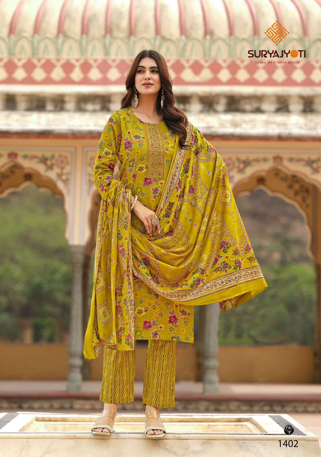 SURYAJYOTI NIKHAAR VOL 14 READY MADE COLLECTION 