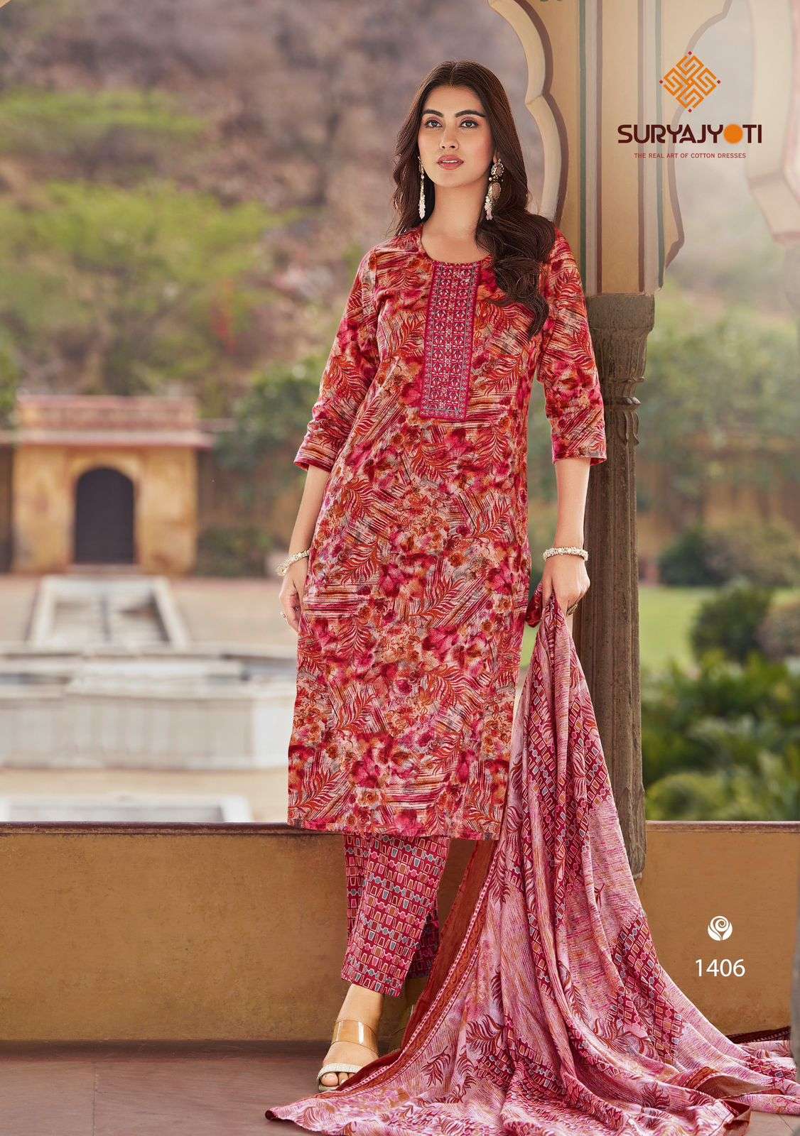 SURYAJYOTI NIKHAAR VOL 14 READY MADE COLLECTION 