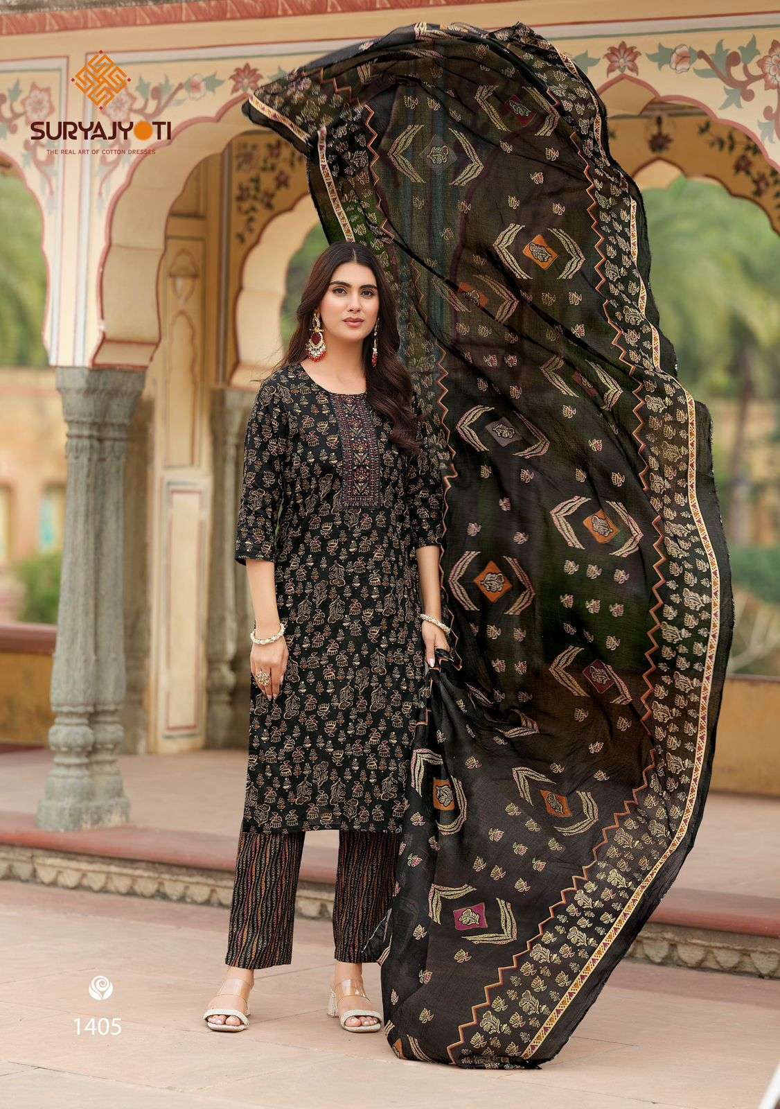 SURYAJYOTI NIKHAAR VOL 14 READY MADE COLLECTION 
