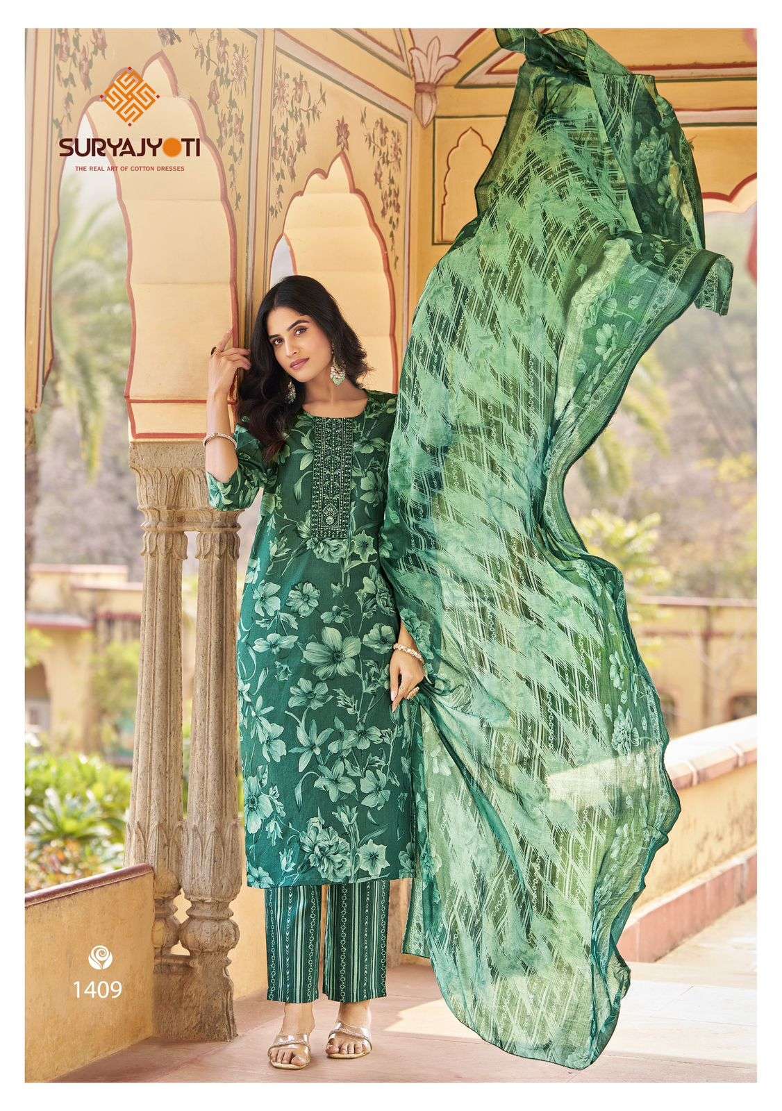 SURYAJYOTI NIKHAAR VOL 14 READY MADE COLLECTION 