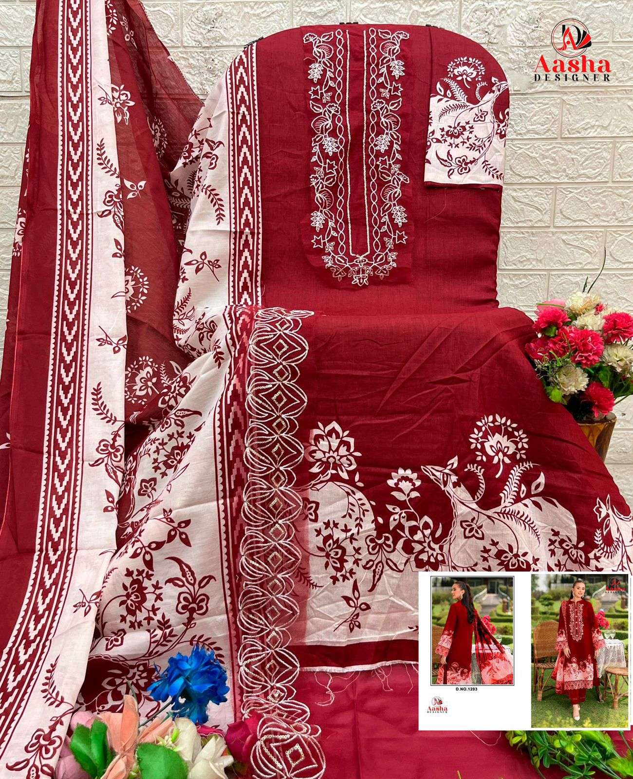 AASHA DESIGNER D NO 1203 COTTON PATCH EMBROIDERY WORK SALWAR KAMEEZ 