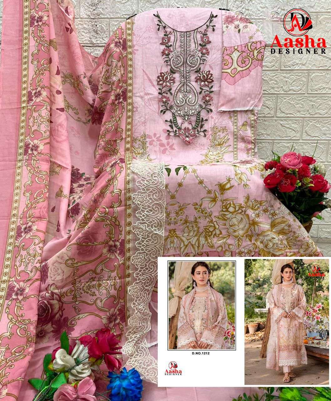 AASHA DESIGNER D NO 1212 COTTON PRINT WITH PATCH EMBROIDERY WORK SUIT