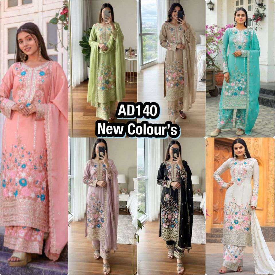 AD 140 SILK HEAVY EMBROIDERD DESIGNER TOP PLAZZO AND DUPATTA SET 