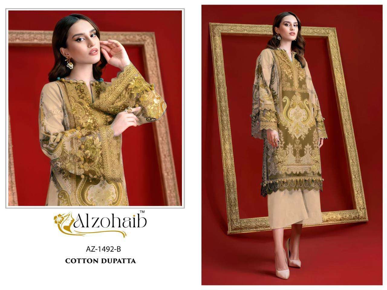 AL ZOHAIB AZ 1492 COTTON HEAVY PATCH EMBROIDERY WORK SALWAR KAMEEZ 