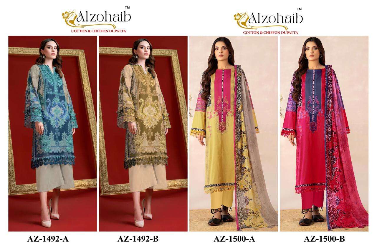 AL ZOHAIB AZ 1492 COTTON HEAVY PATCH EMBROIDERY WORK SALWAR KAMEEZ 