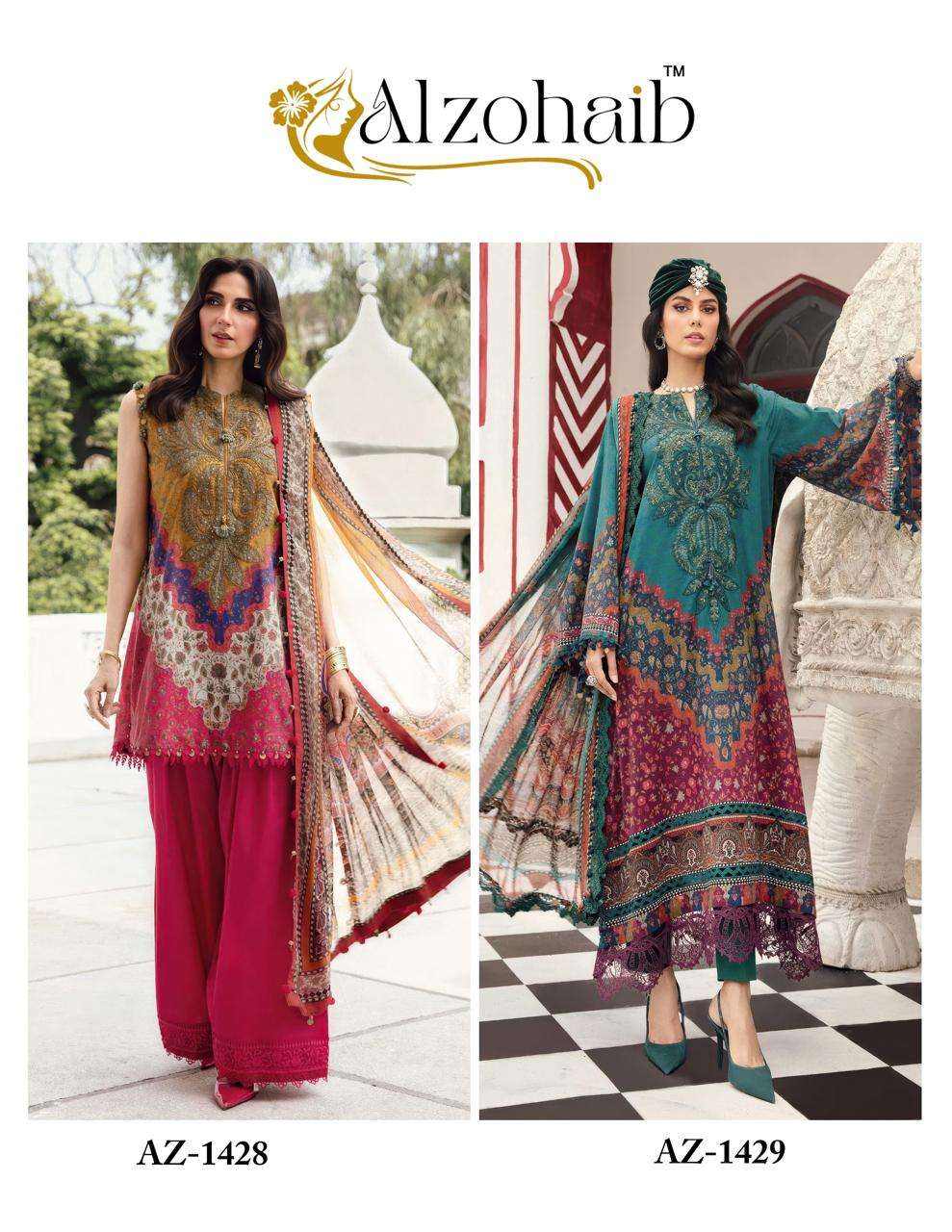 AL ZOHAIB DESIGN NO - 1428 & 1429 PURE COTTON HEAVY PATCH WORK PAKISTANI SUIT