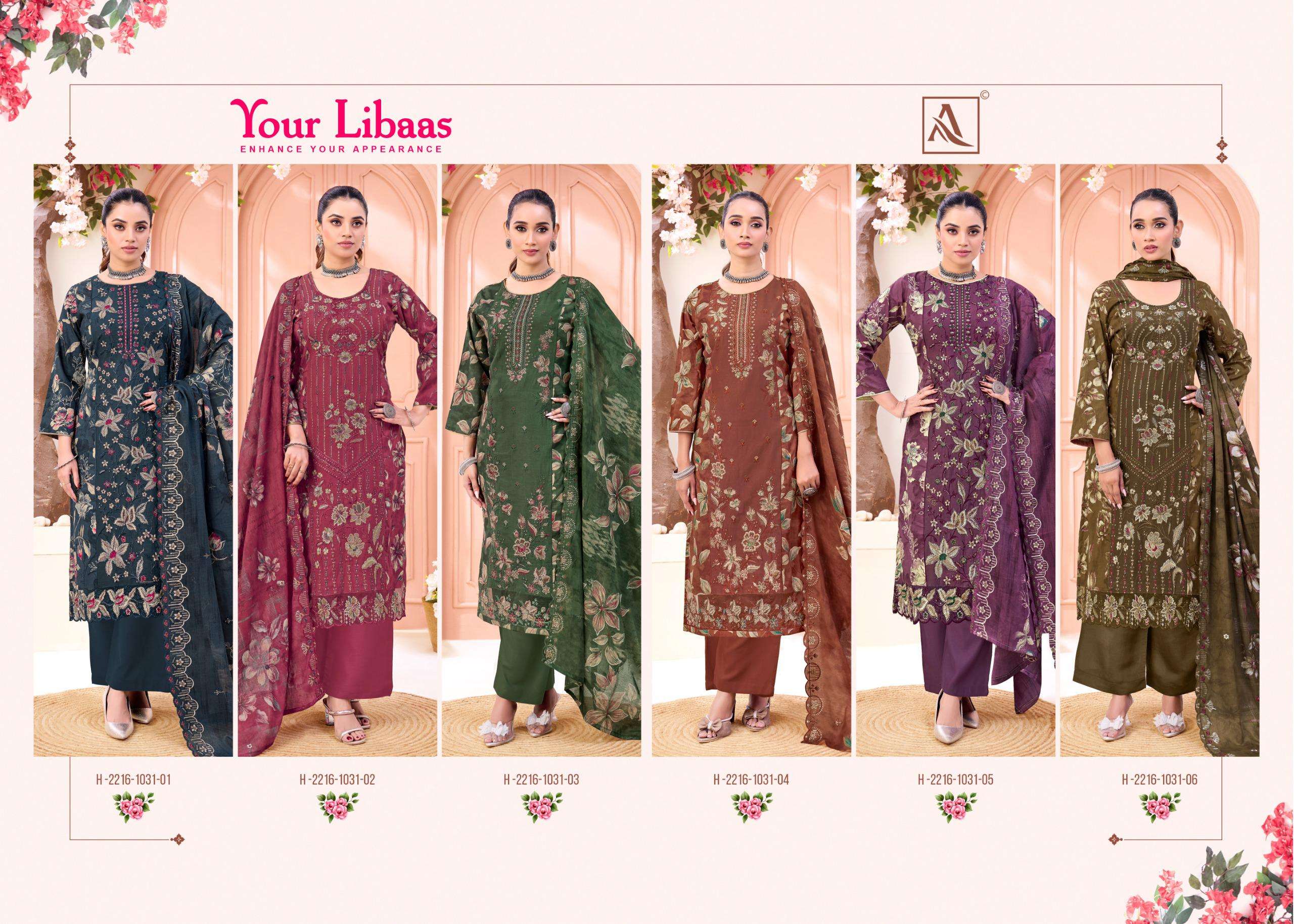 ALOK SUITS YOUR LIBAAS COTTON DIGITAL PRINT WITH FANCY EMBROIDERY WORK SUIT