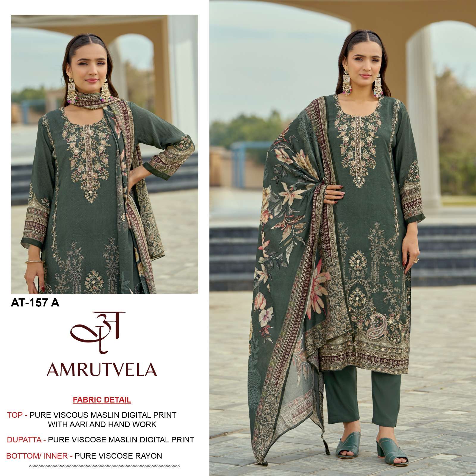 AMRUTVELA AT 157 VISCOSE DIGITAL PRINT WITH DESIGNER WORK SUIT