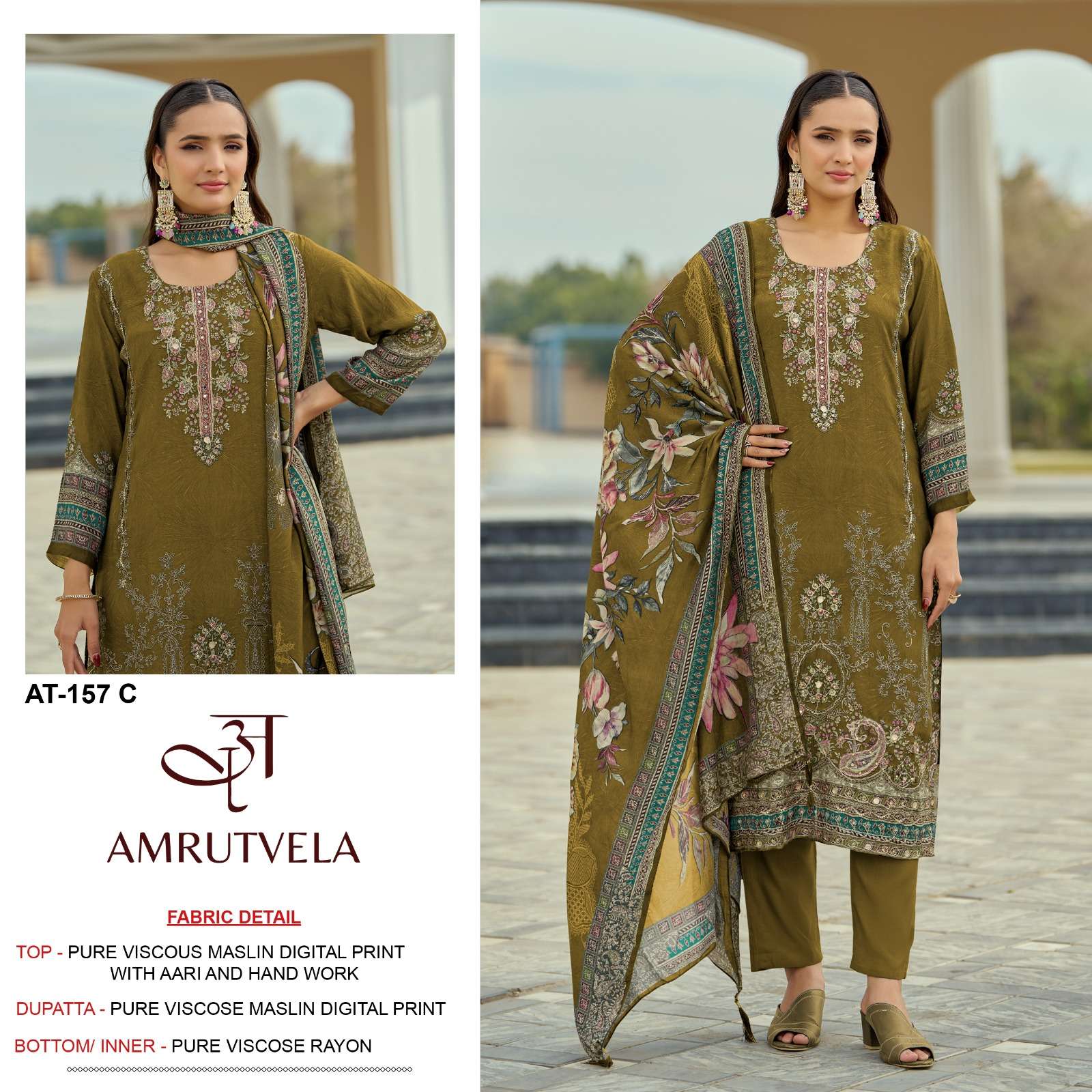 AMRUTVELA AT 157 VISCOSE DIGITAL PRINT WITH DESIGNER WORK SUIT
