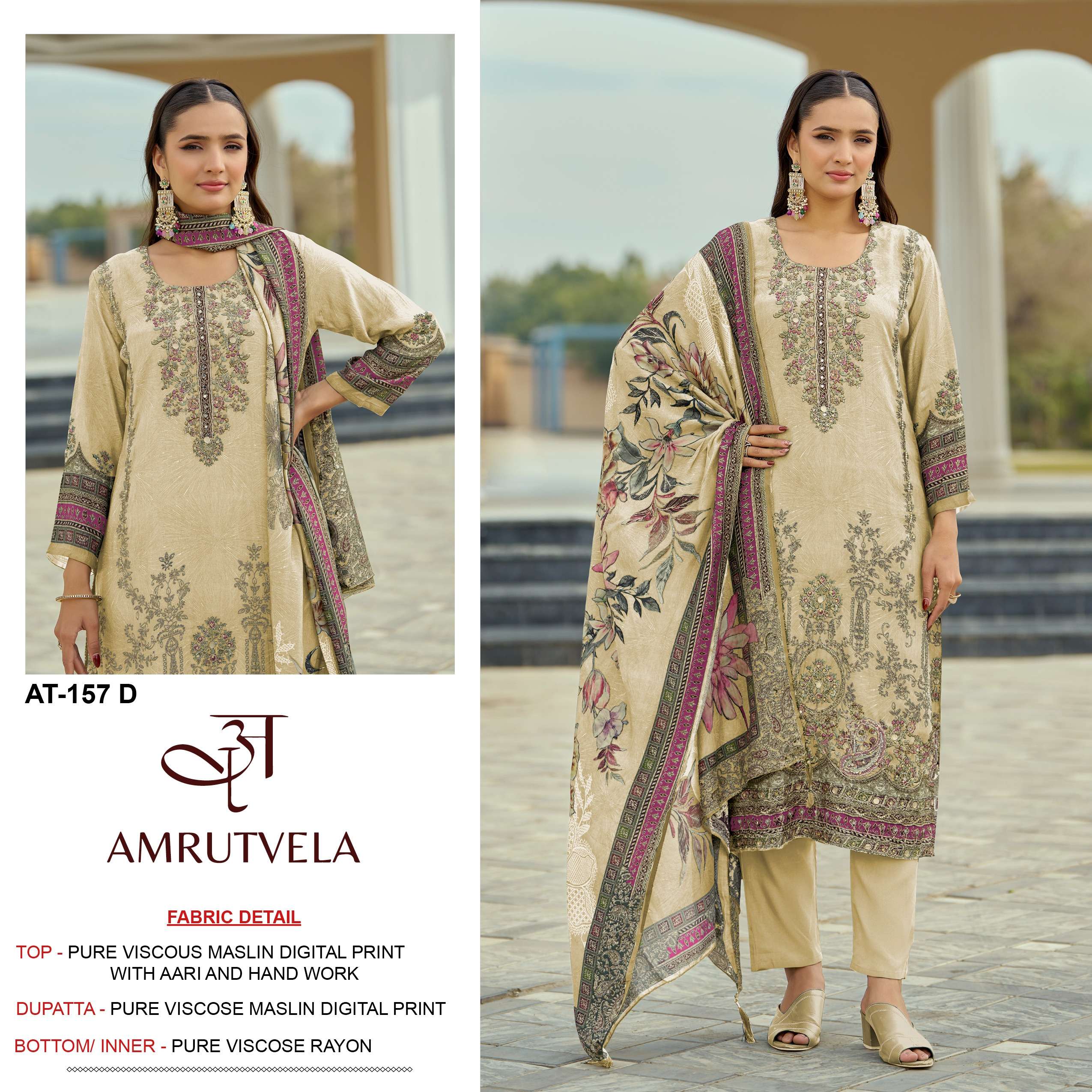 AMRUTVELA AT 157 VISCOSE DIGITAL PRINT WITH DESIGNER WORK SUIT