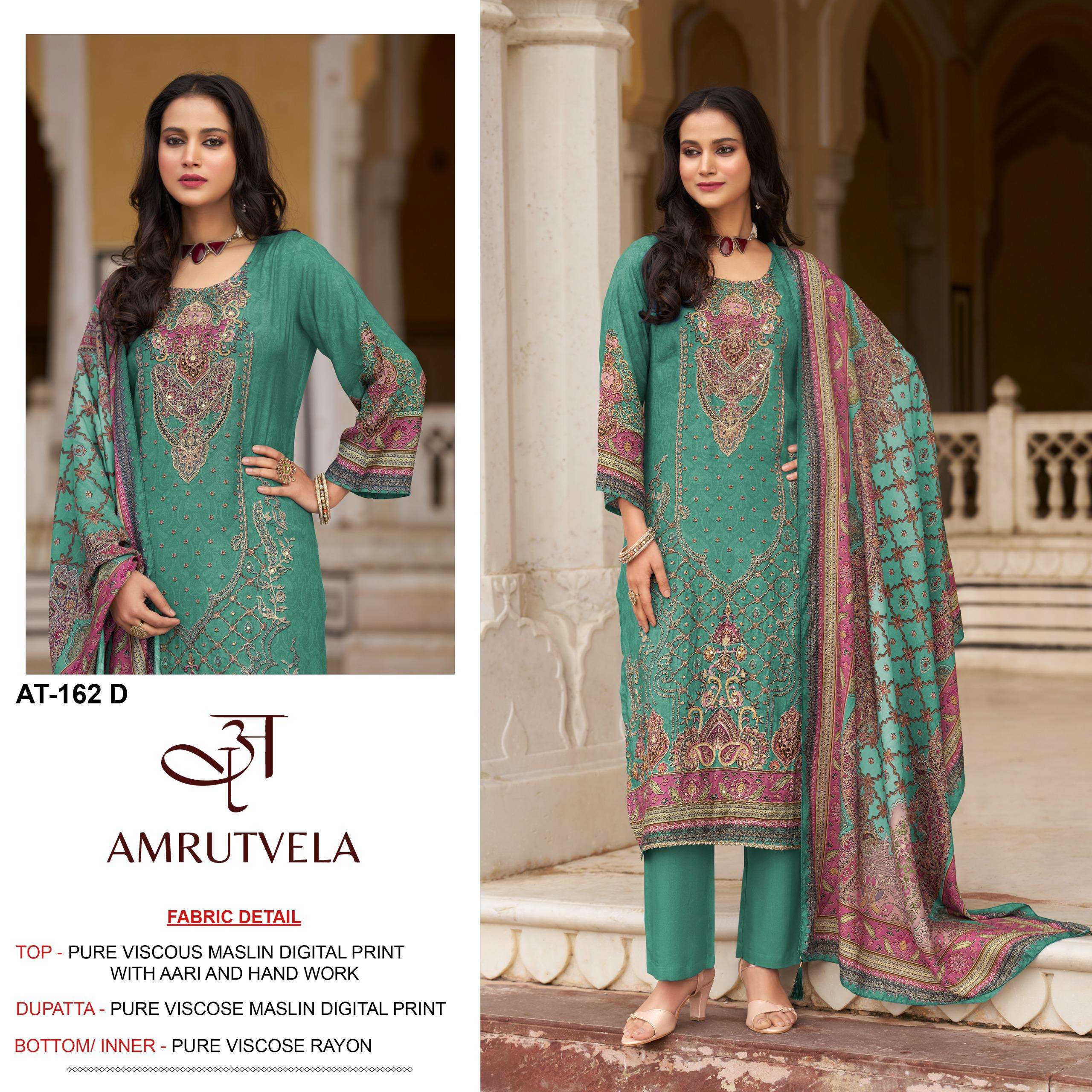 AMRUTVELA AT 162 VISCOSE DIGITAL PRINT WITH DESIGNER WORK SUIT