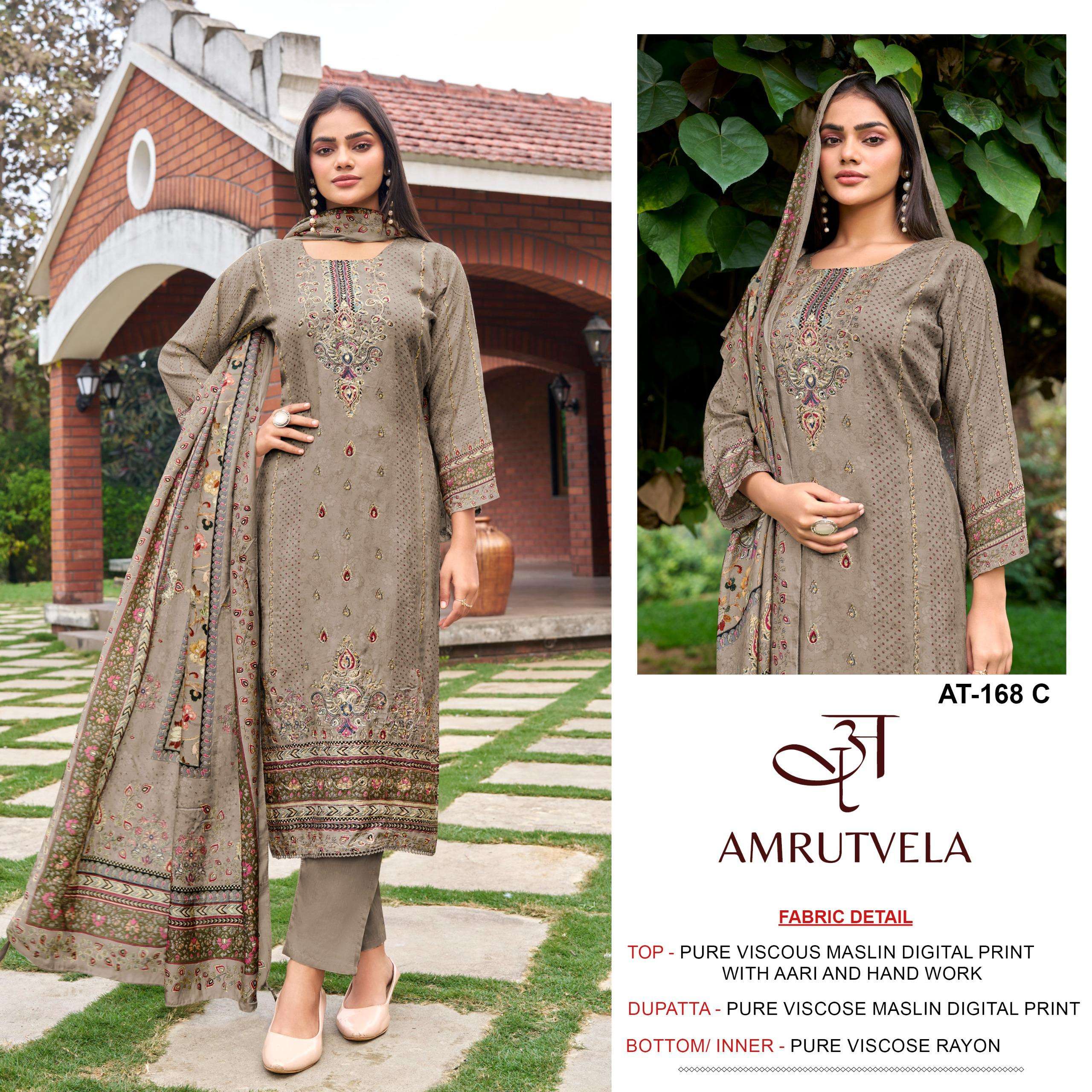 AMRUTVELA AT 168 VISCOSE DIGITAL PRINT WITH HAND WORK DESIGNER SUIT