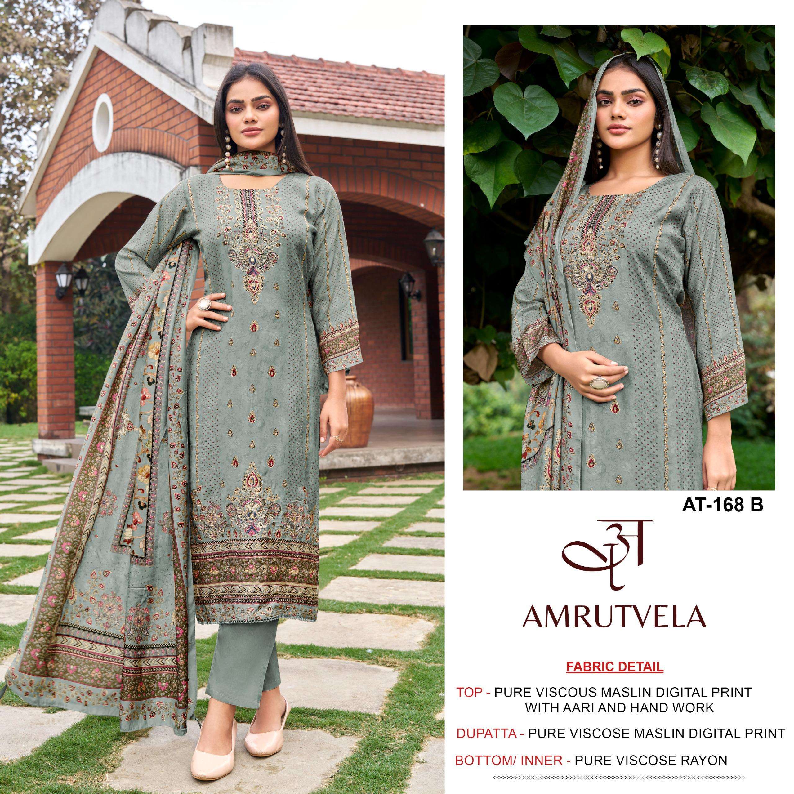 AMRUTVELA AT 168 VISCOSE DIGITAL PRINT WITH HAND WORK DESIGNER SUIT