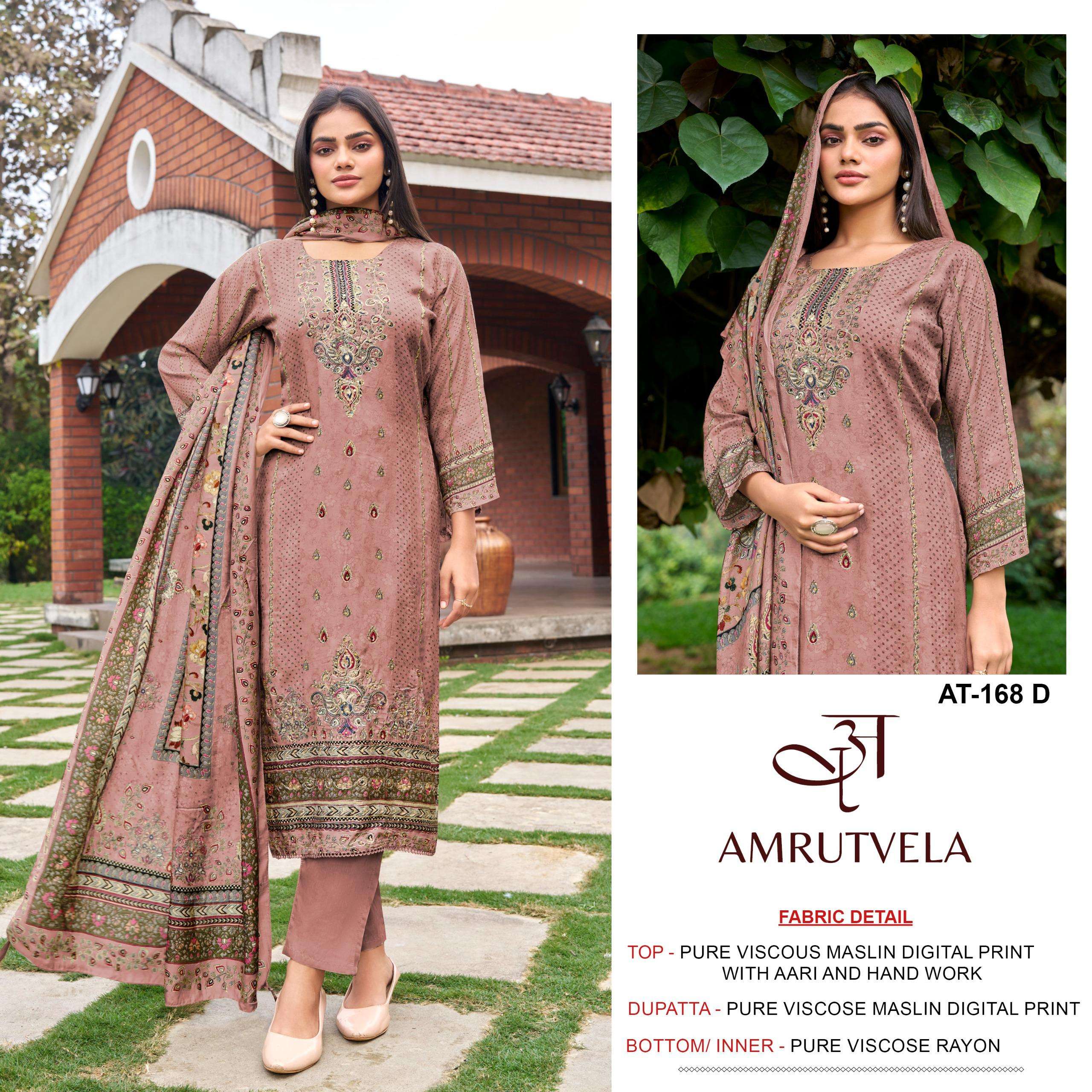 AMRUTVELA AT 168 VISCOSE DIGITAL PRINT WITH HAND WORK DESIGNER SUIT