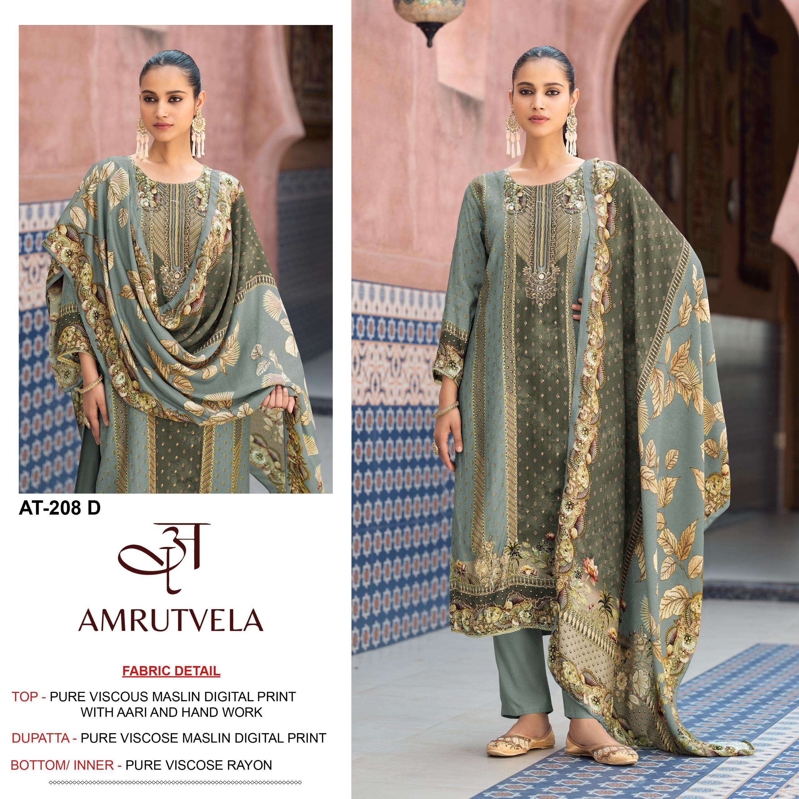 AMRUTVELA AT 208 VISCOSE DIGITAL PRINT WITH HAND WORK DESIGNER SUIT