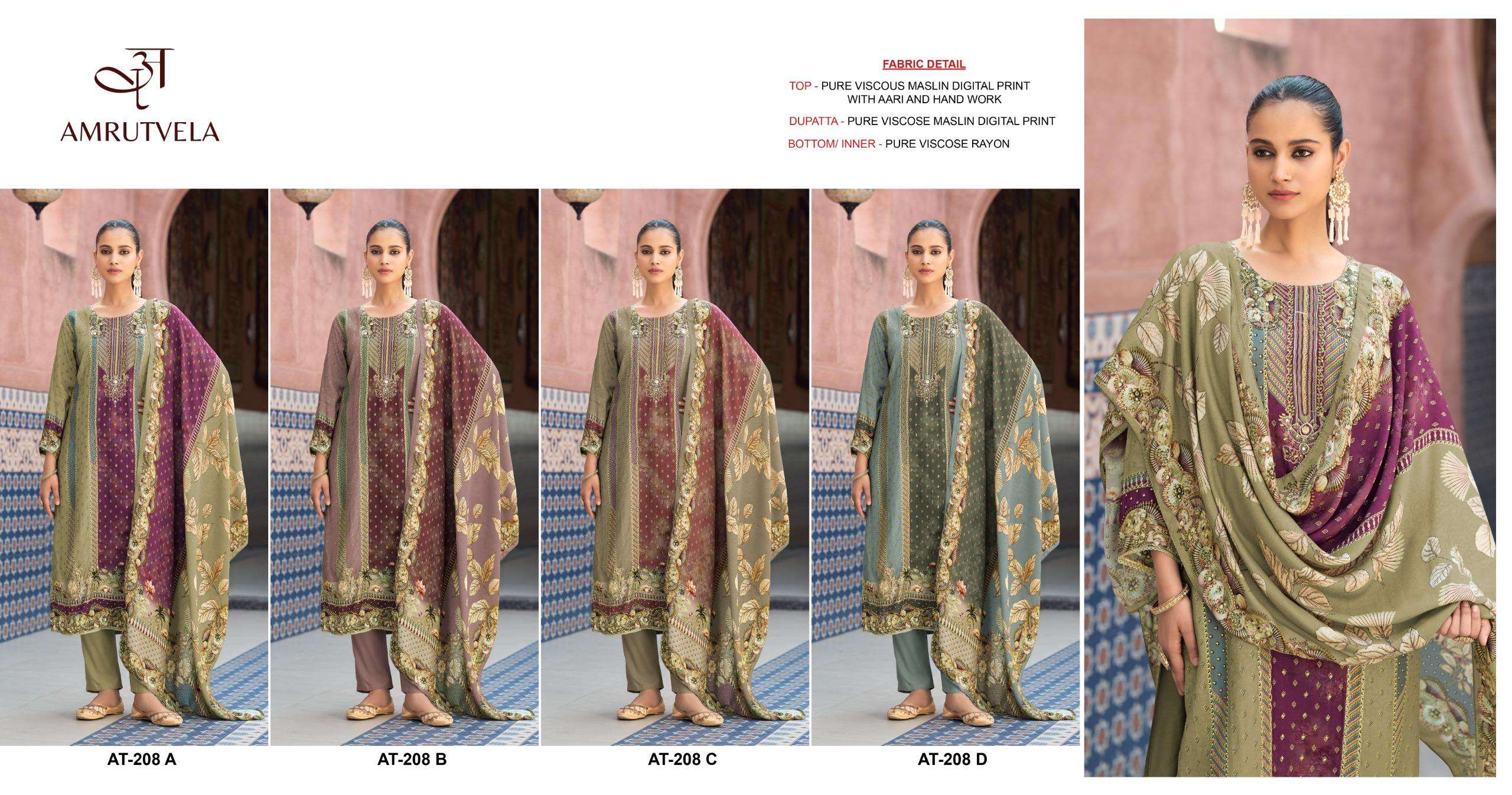AMRUTVELA AT 208 VISCOSE DIGITAL PRINT WITH HAND WORK DESIGNER SUIT
