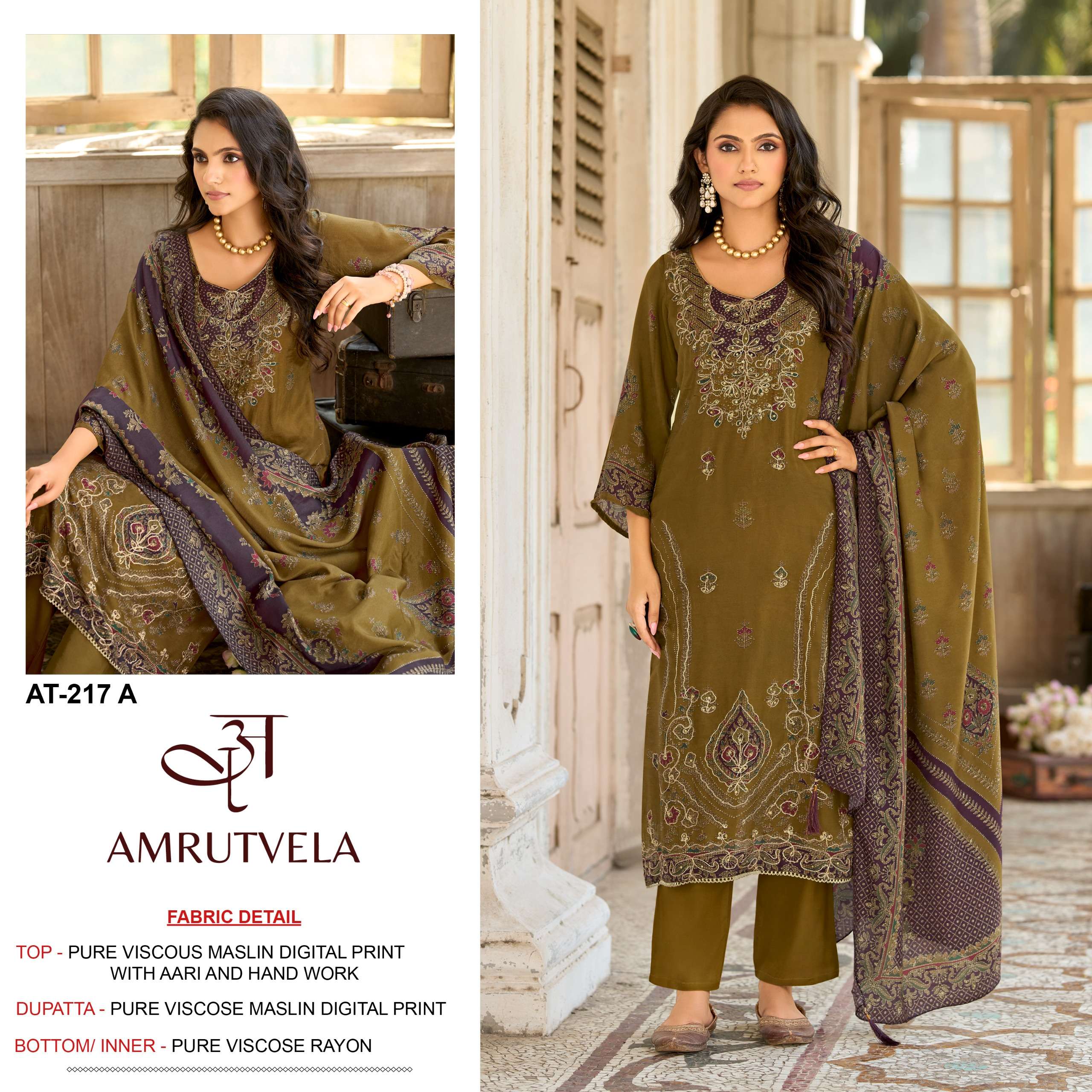 AMRUTVELA AT 217 VISCOSE DIGITAL PRINT WITH DESIGNER WORK SUIT