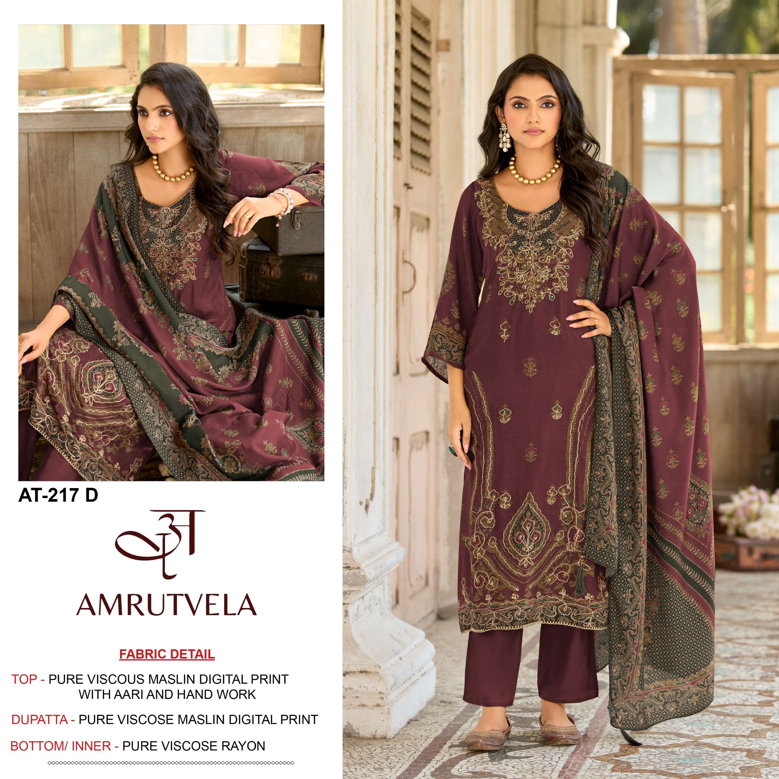 AMRUTVELA AT 217 VISCOSE DIGITAL PRINT WITH DESIGNER WORK SUIT