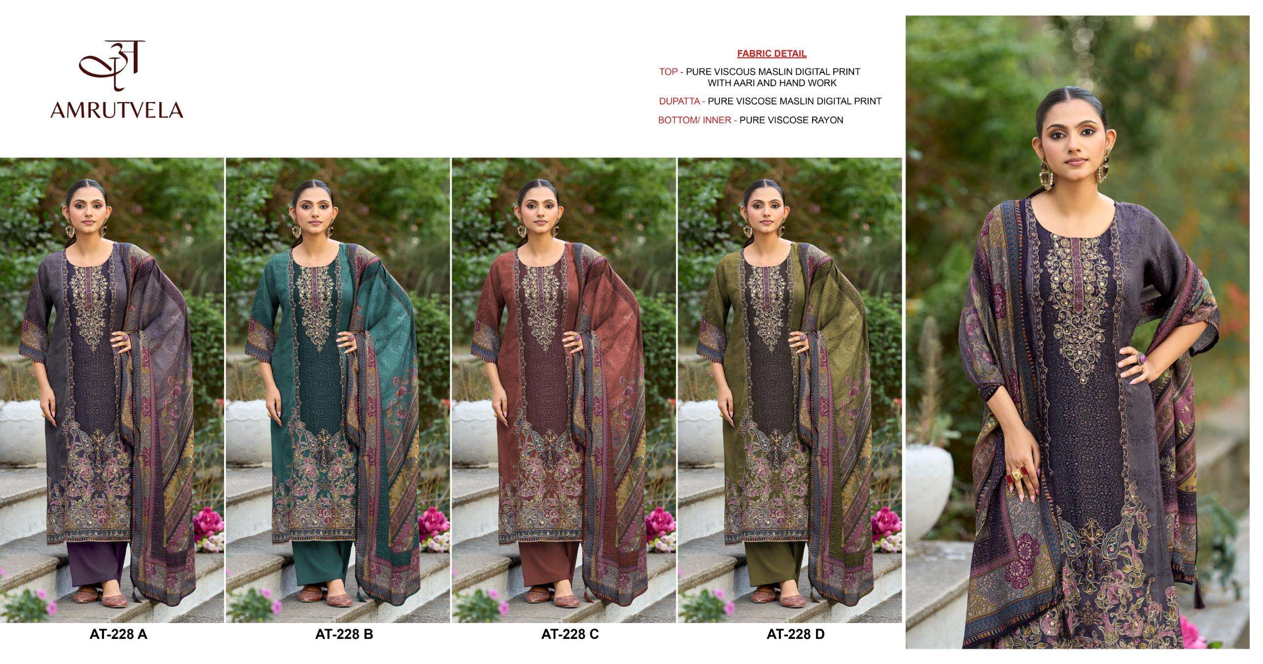AMRUTVELA AT 228 VISCOSE DIGITAL PRINT WITH HAND WORK DESIGNER SUIT