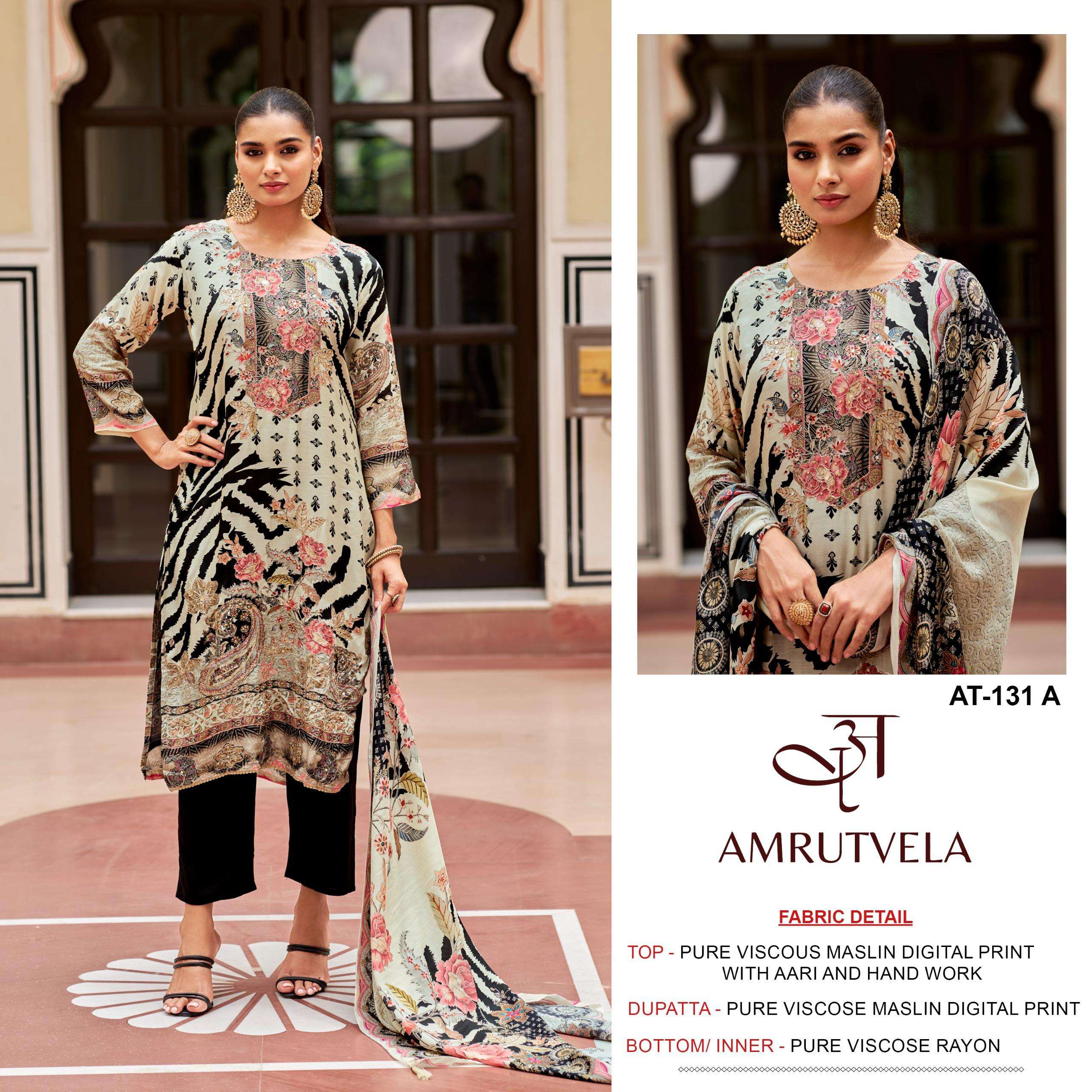 AMRUTVELA D NO 127 VISCOSE DIGITAL PRINT WITH HAND WORK DESIGNER SUIT