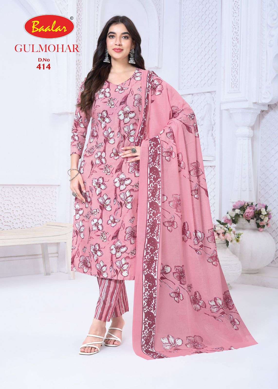 BAALAR GULMOHAR VOL 4 LAWN COTTON DIGITAL PRINT SALWAR SUIT