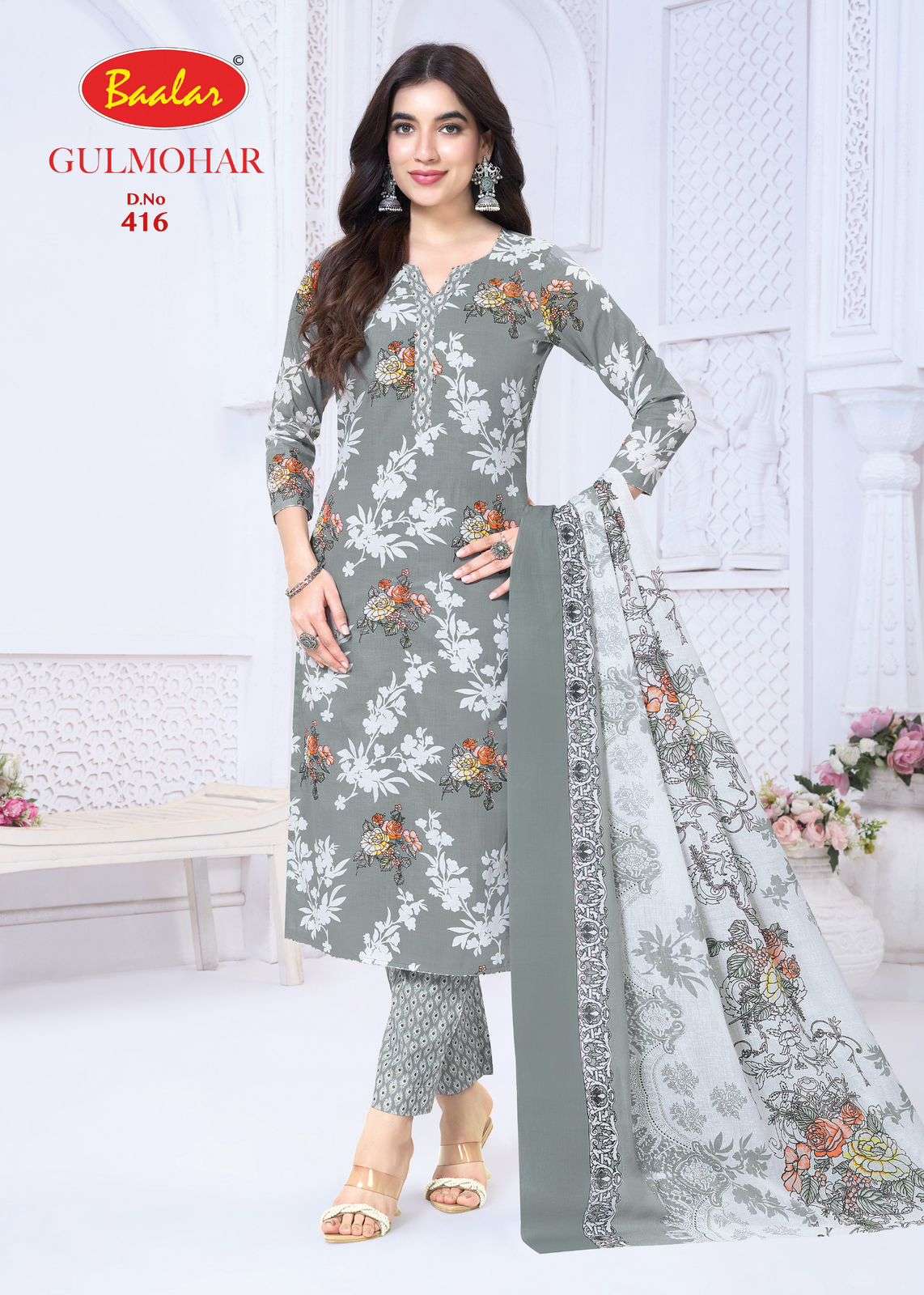 BAALAR GULMOHAR VOL 4 LAWN COTTON DIGITAL PRINT SALWAR SUIT