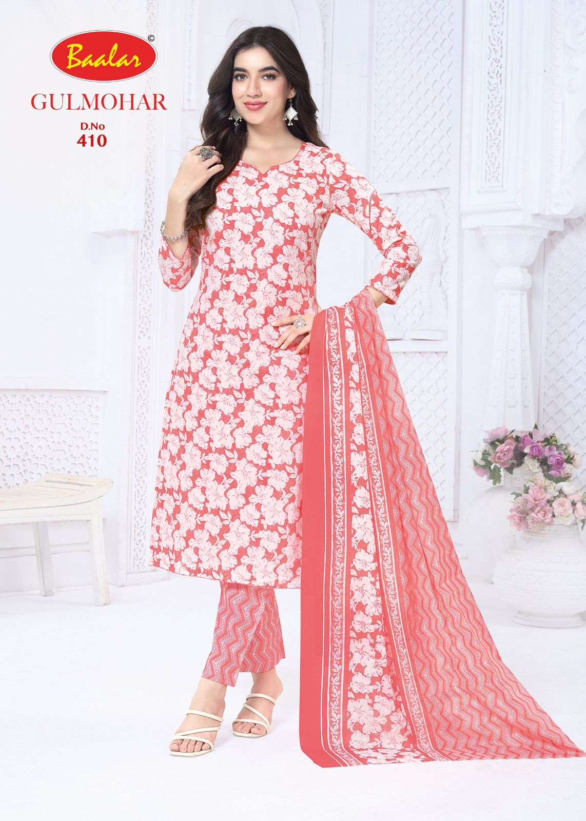 BAALAR GULMOHAR VOL 4 LAWN COTTON DIGITAL PRINT SALWAR SUIT