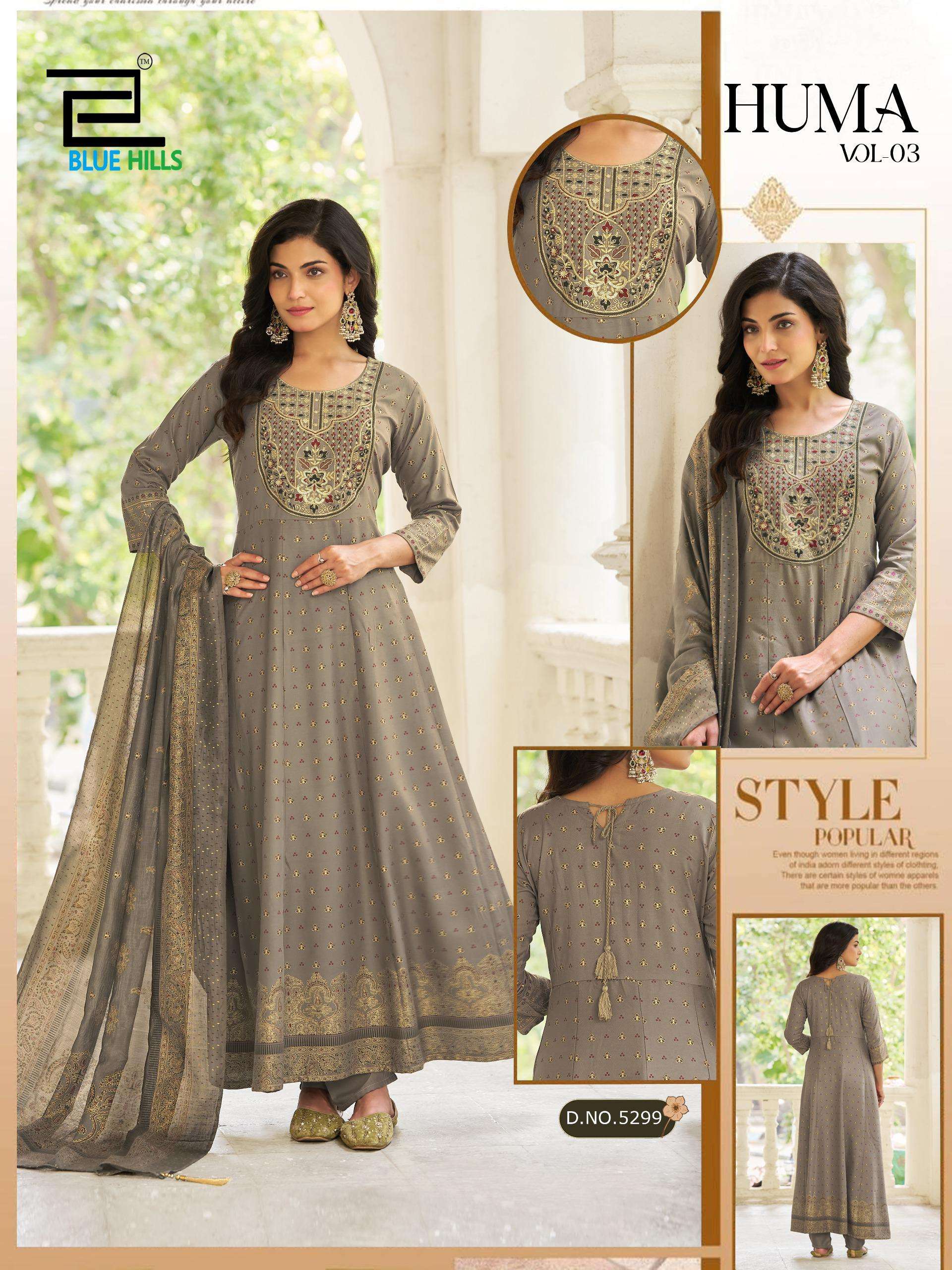 BLUE HILLS HUMA RAYON FANCY WORKS ANARKALI GOWN WITH BOTTOM AND DUPATTA SET 