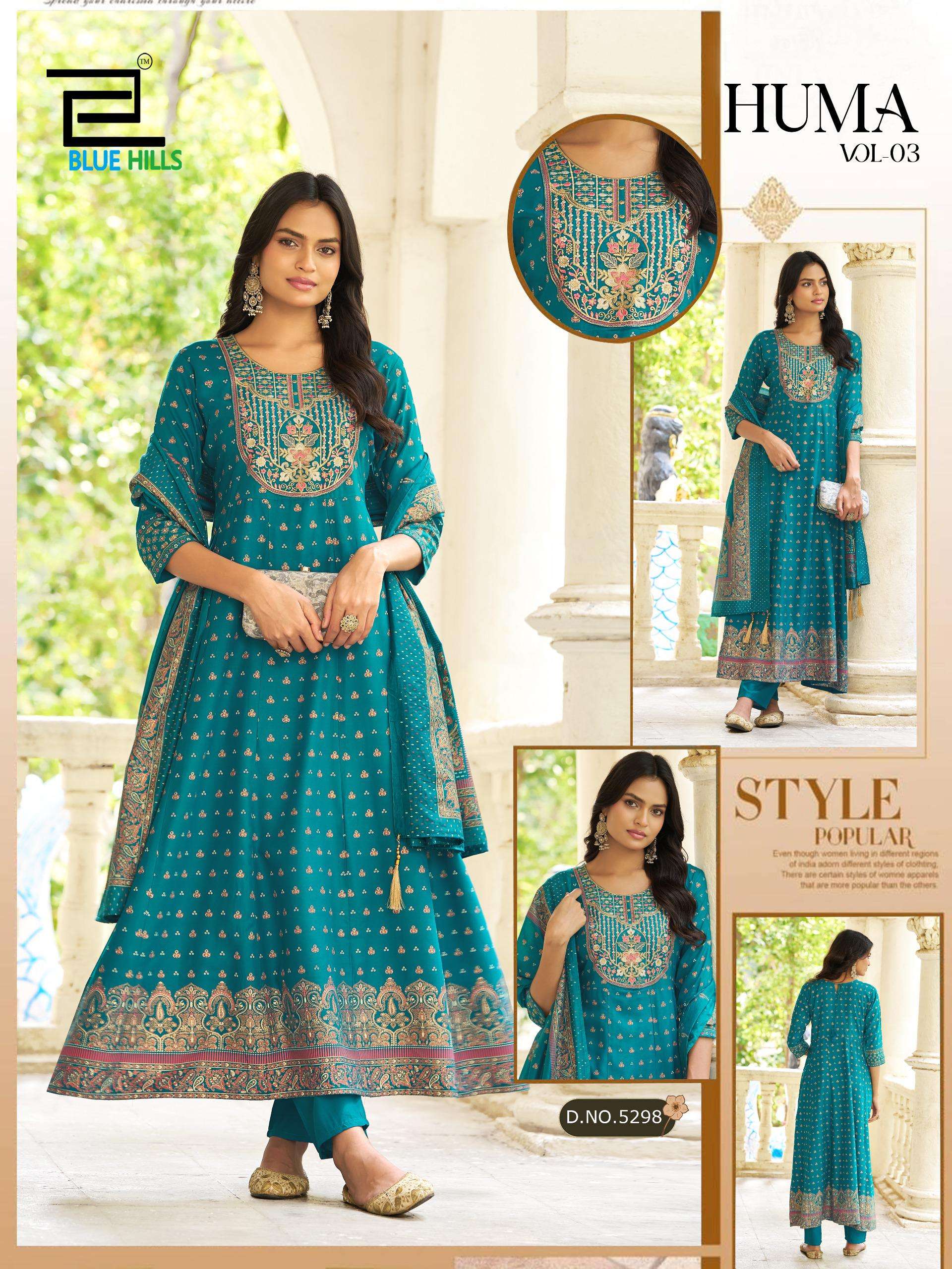 BLUE HILLS HUMA RAYON FANCY WORKS ANARKALI GOWN WITH BOTTOM AND DUPATTA SET 