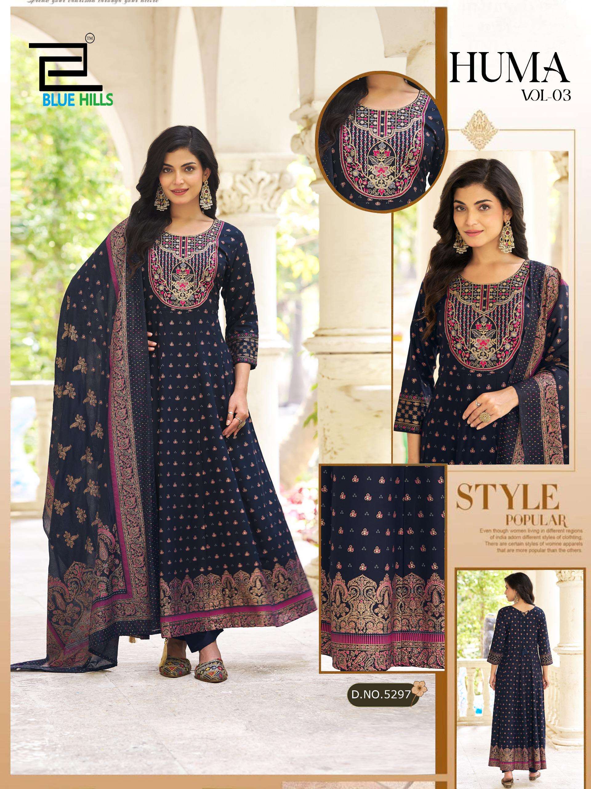BLUE HILLS HUMA RAYON FANCY WORKS ANARKALI GOWN WITH BOTTOM AND DUPATTA SET 