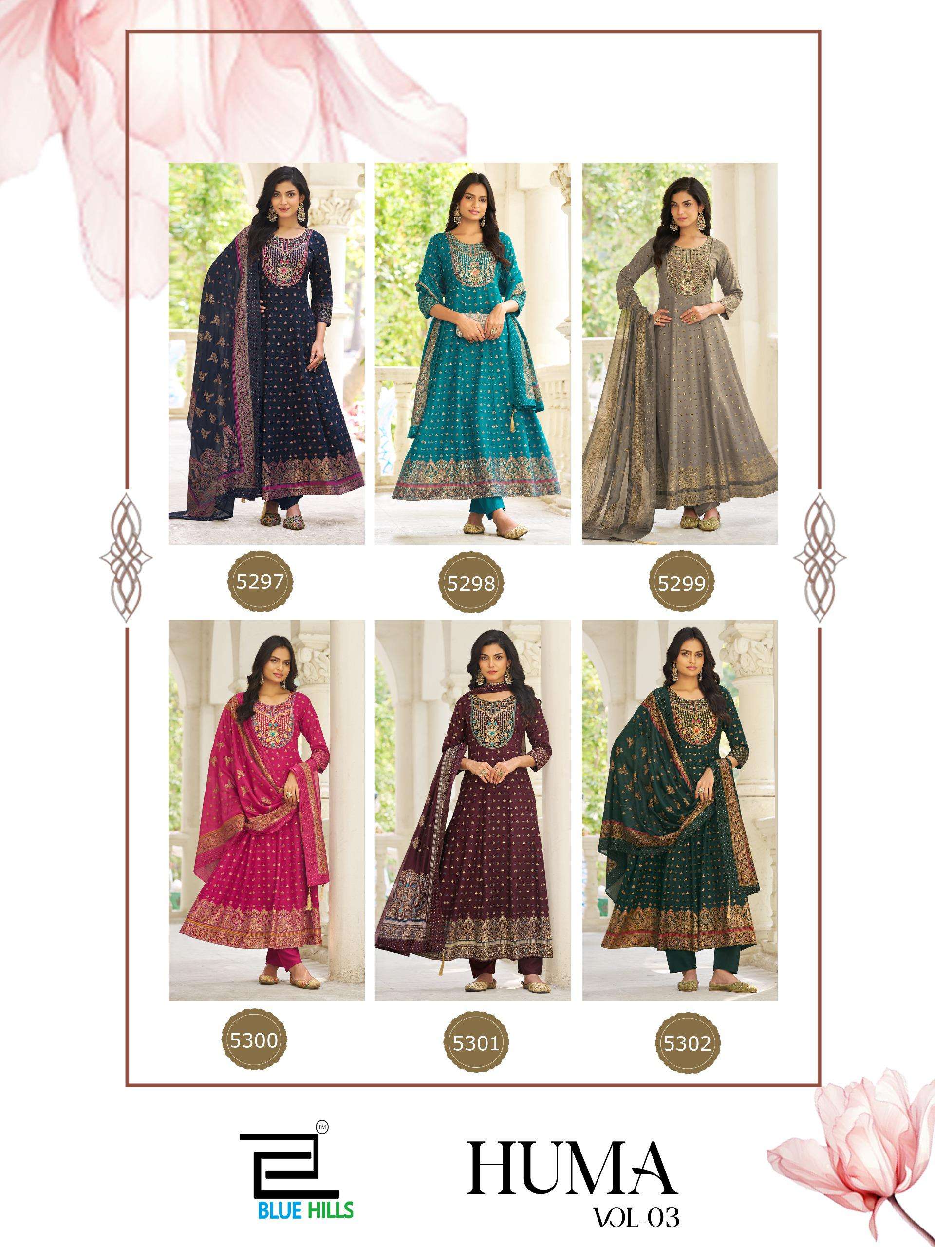BLUE HILLS HUMA RAYON FANCY WORKS ANARKALI GOWN WITH BOTTOM AND DUPATTA SET 