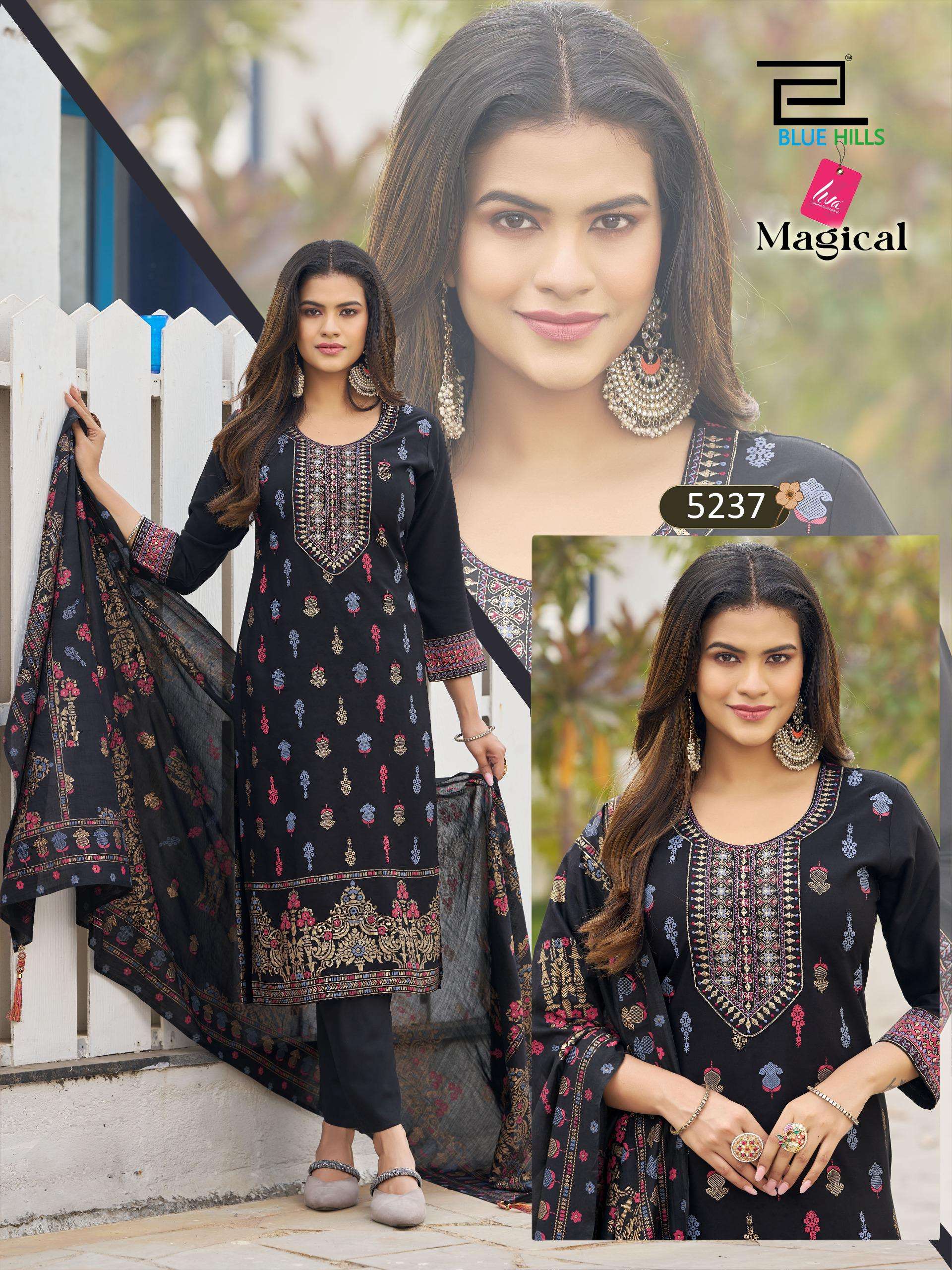 BLUE HILLS MAGICAL RAYON FANCY EMBROIDERY WORK LADIES 3PCS SET COLLECTION 