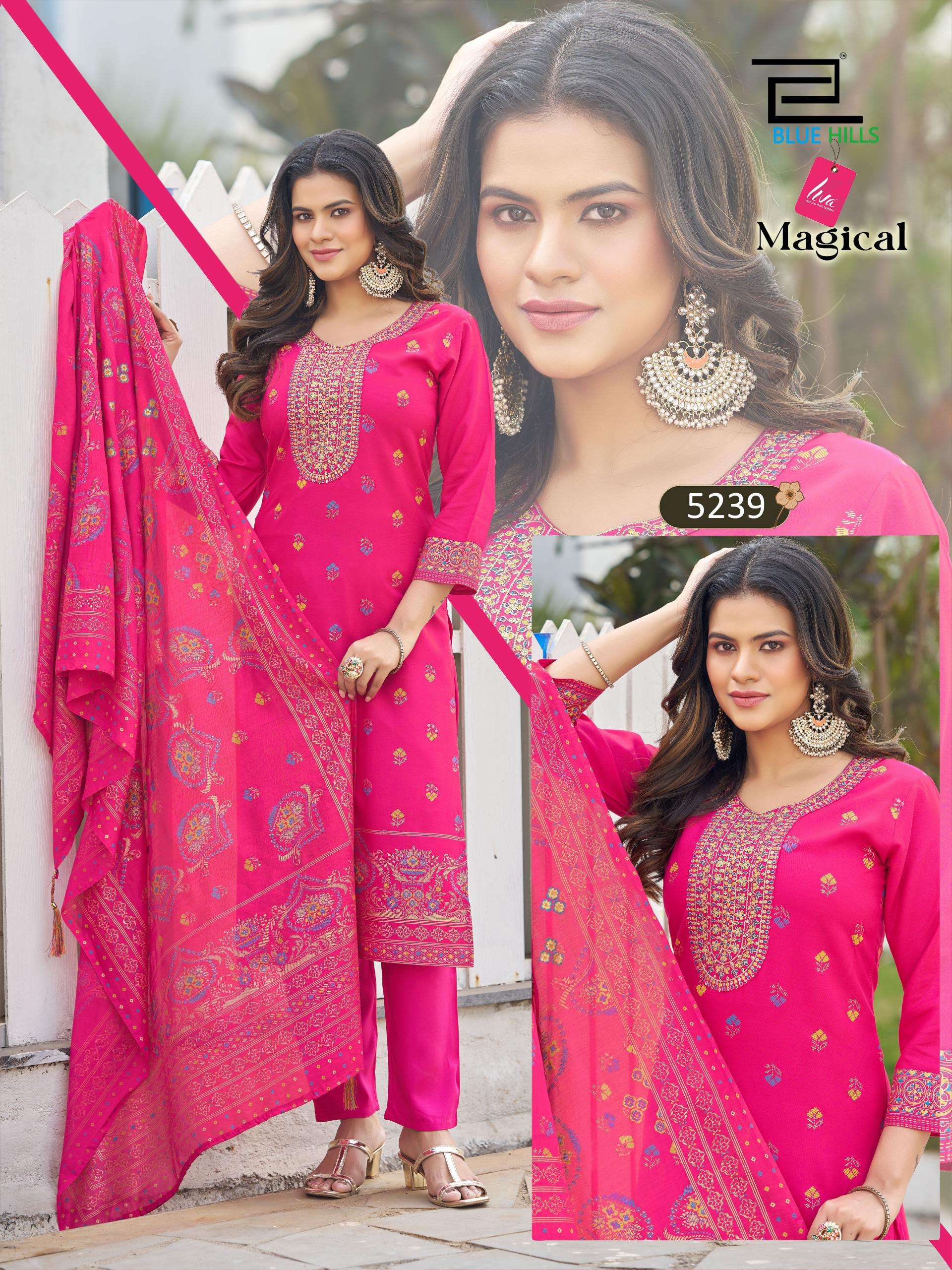 BLUE HILLS MAGICAL RAYON FANCY EMBROIDERY WORK LADIES 3PCS SET COLLECTION 