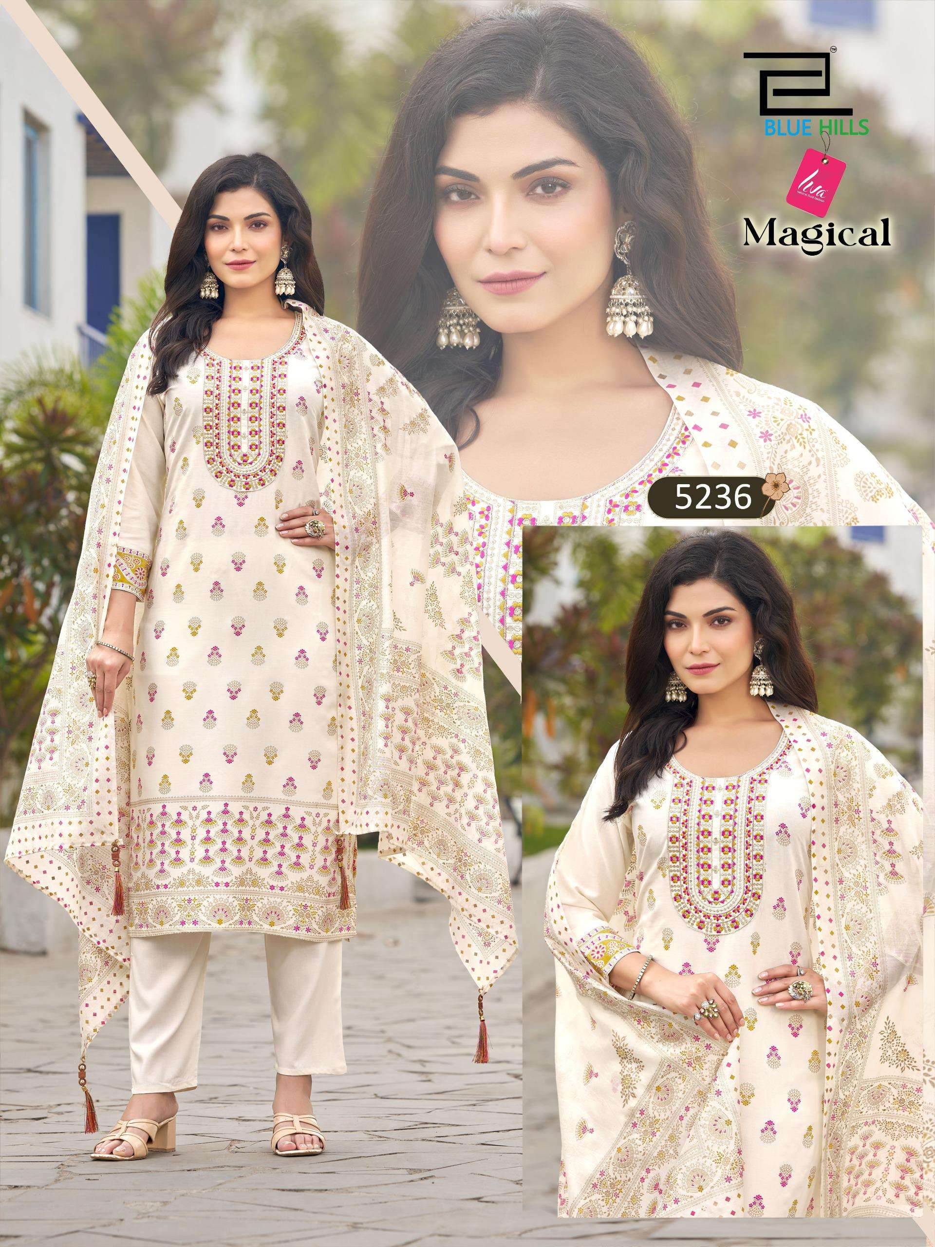 BLUE HILLS MAGICAL RAYON FANCY EMBROIDERY WORK LADIES 3PCS SET COLLECTION 