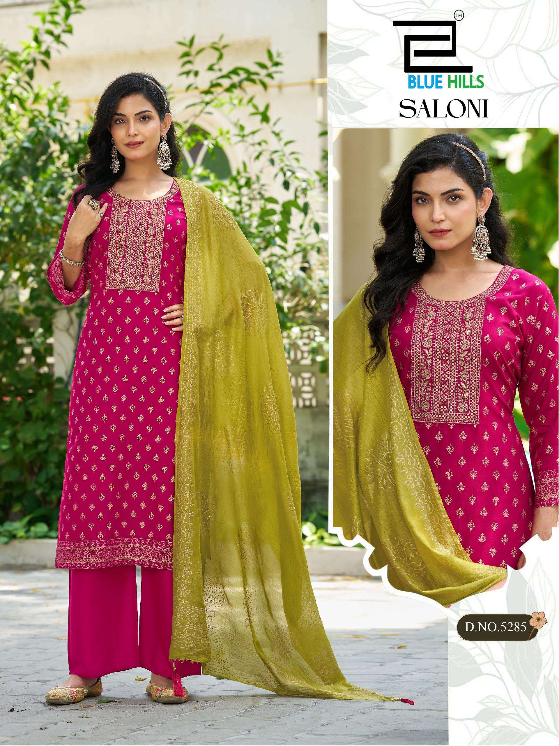 BLUE HILLS  SALONI RAYON FANCY EMBROIDERY WORK LADIES 3PCS SET COLLECTION 