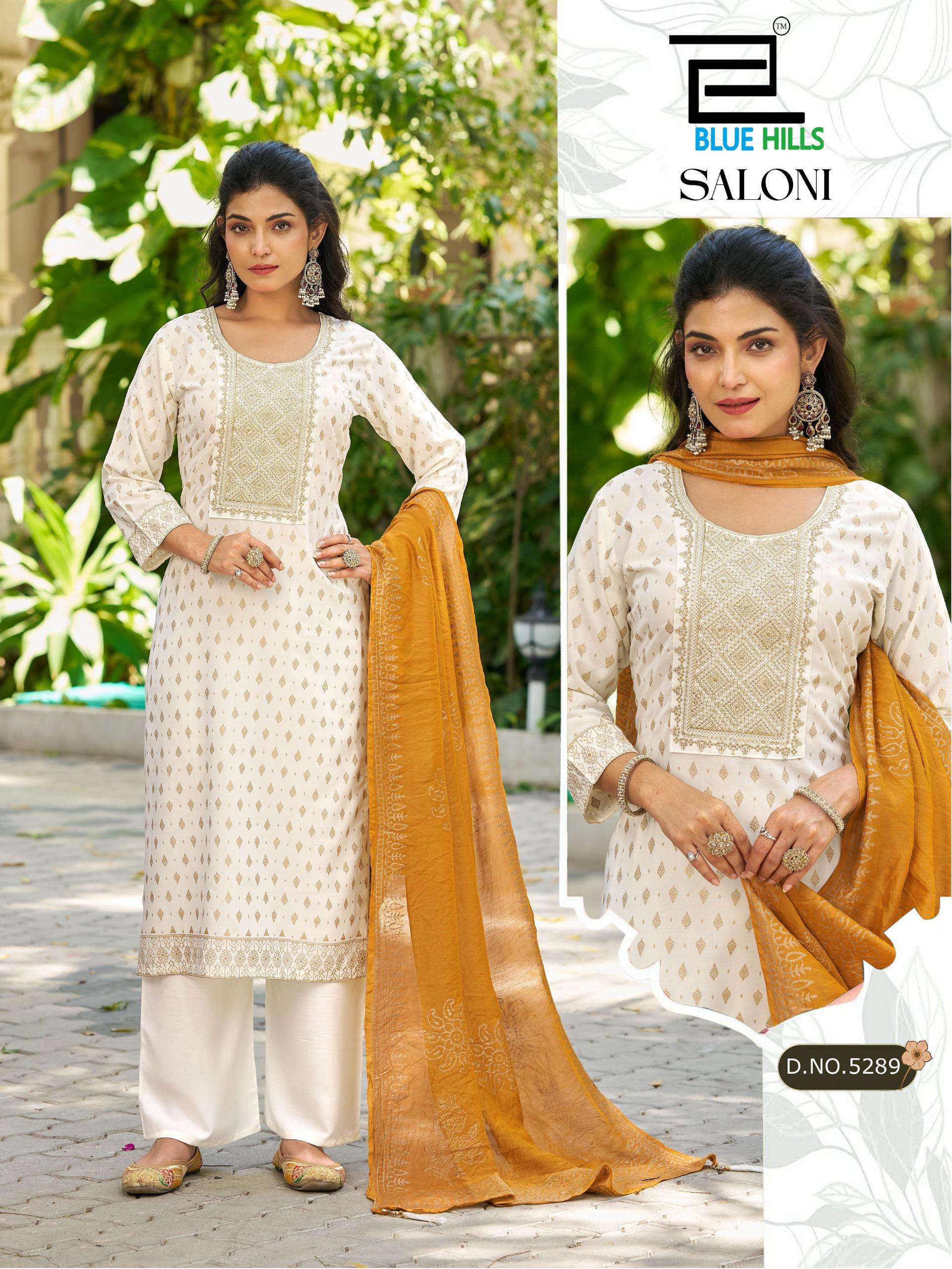 BLUE HILLS  SALONI RAYON FANCY EMBROIDERY WORK LADIES 3PCS SET COLLECTION 