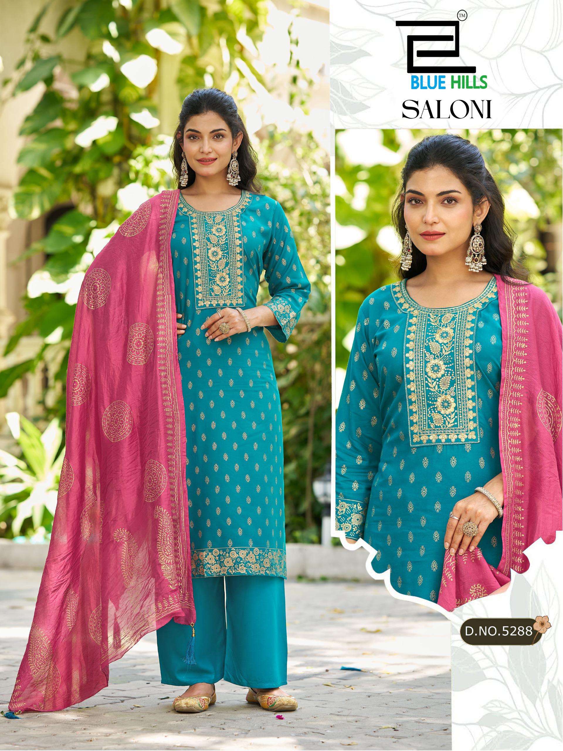 BLUE HILLS  SALONI RAYON FANCY EMBROIDERY WORK LADIES 3PCS SET COLLECTION 