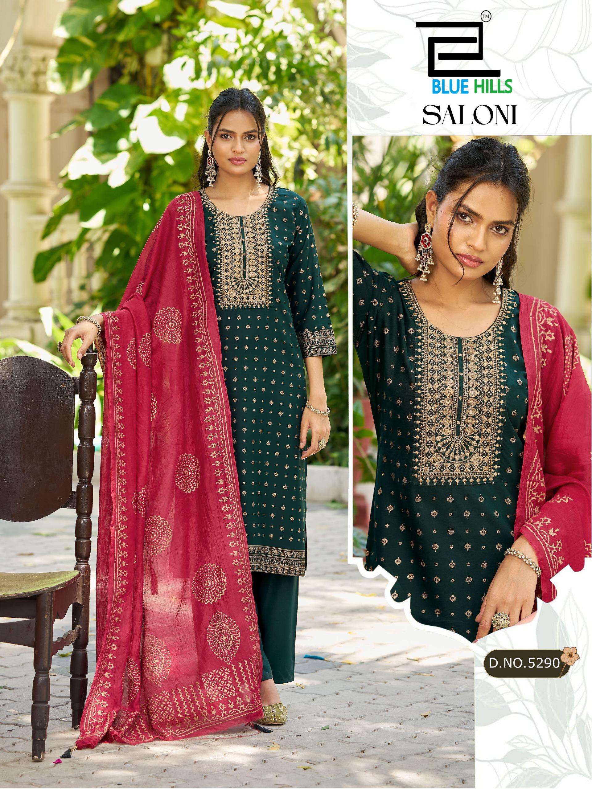 BLUE HILLS  SALONI RAYON FANCY EMBROIDERY WORK LADIES 3PCS SET COLLECTION 