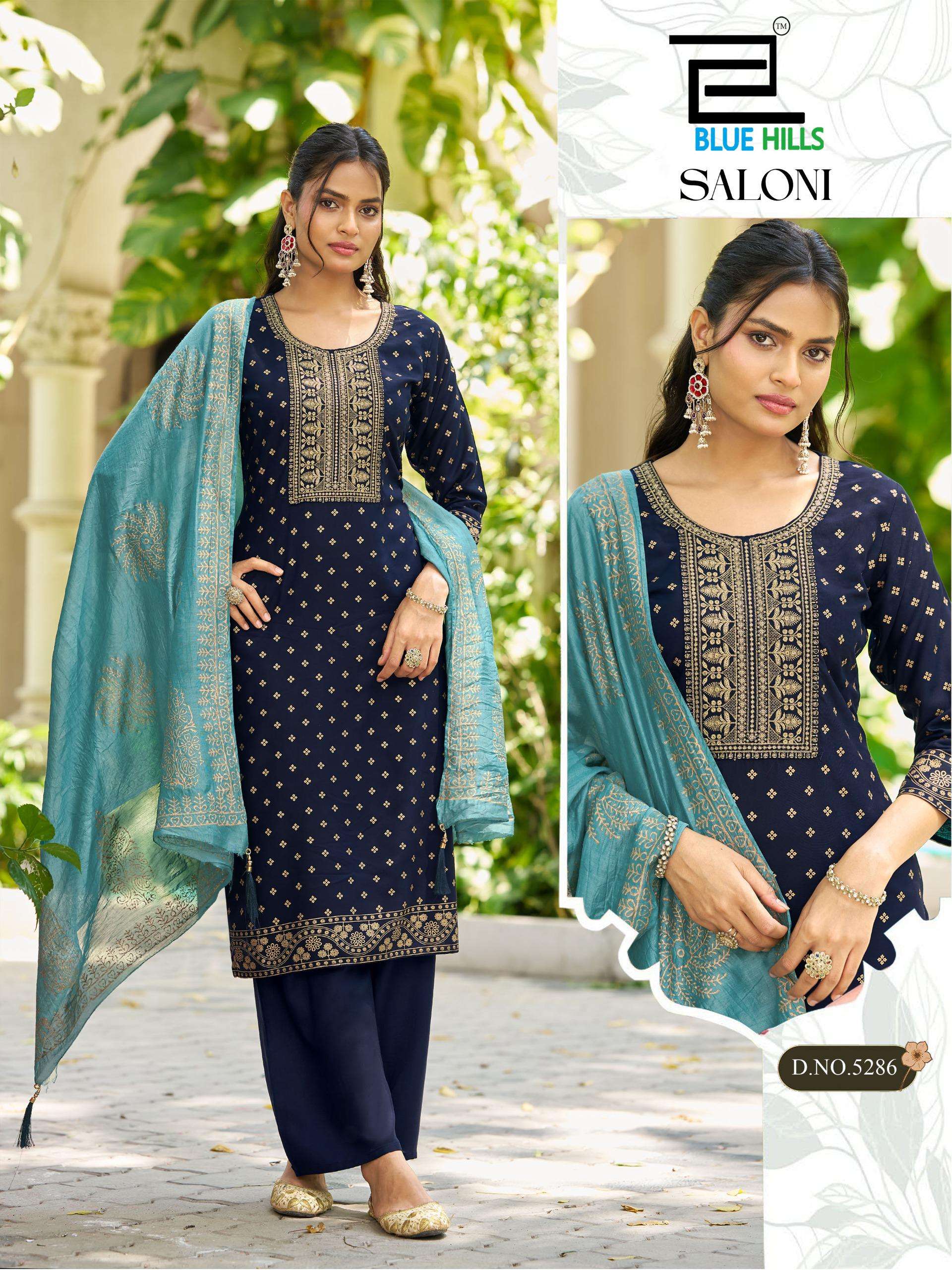 BLUE HILLS  SALONI RAYON FANCY EMBROIDERY WORK LADIES 3PCS SET COLLECTION 