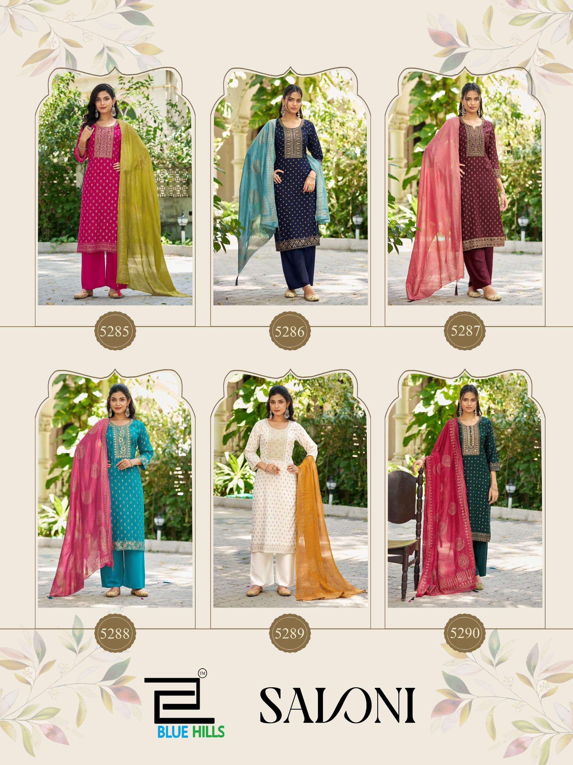BLUE HILLS  SALONI RAYON FANCY EMBROIDERY WORK LADIES 3PCS SET COLLECTION 