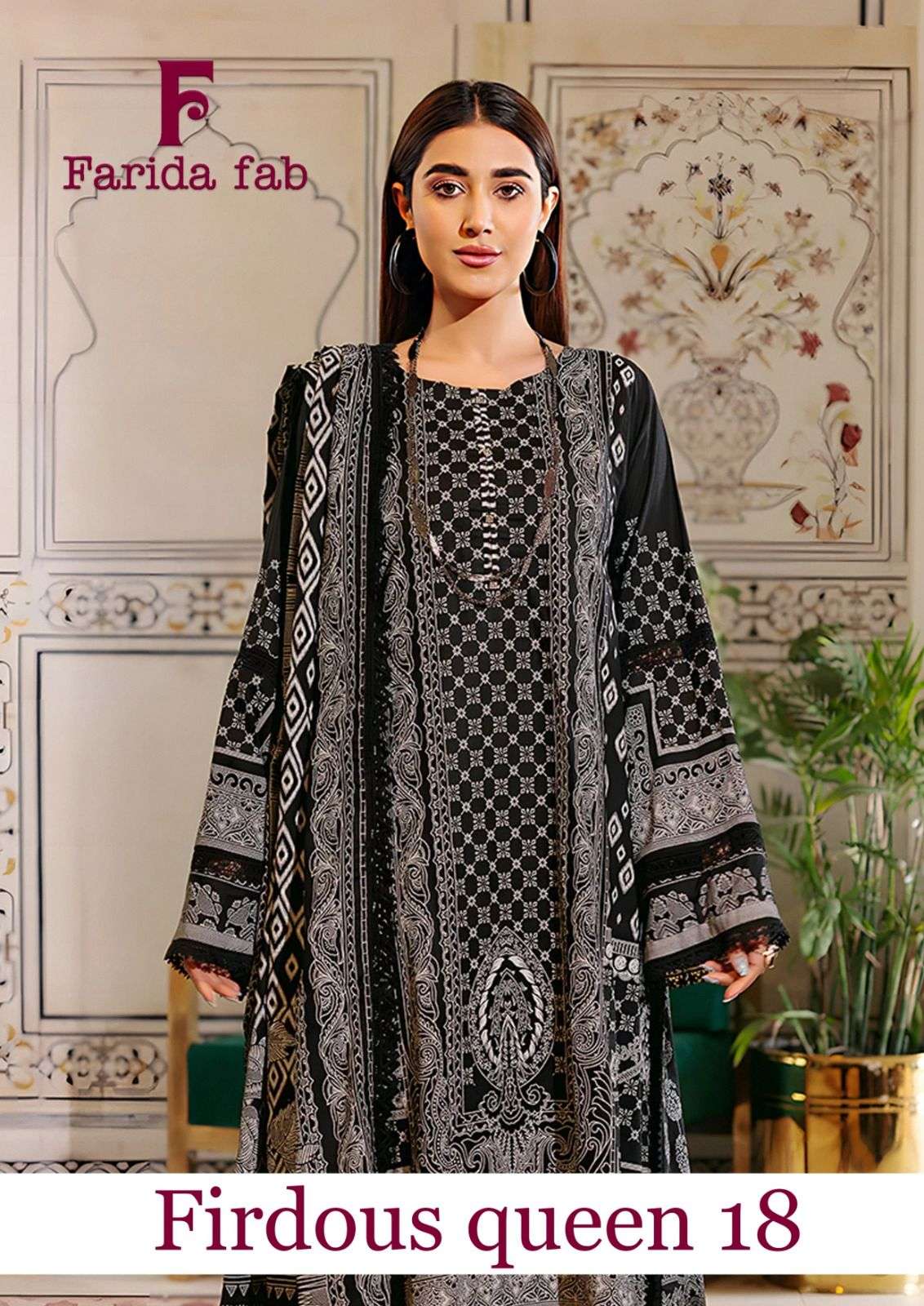 FARIDA FAB FIRDOUS QUEEN VOL 18 READY MADE COLLECTION 