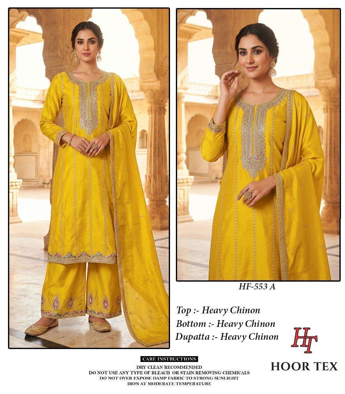 HOOR TEX HF 553 BEAUTIFUL EMBROIDERY DESIGNER WORK READY MADE PAKISTANI SUIT