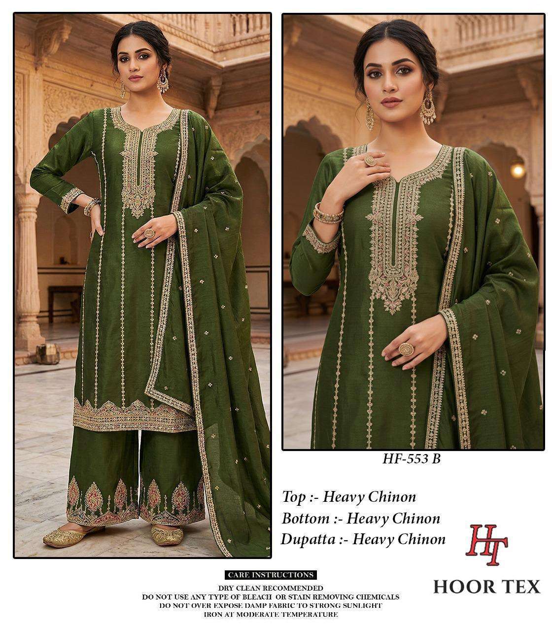 HOOR TEX HF 553 BEAUTIFUL EMBROIDERY DESIGNER WORK READY MADE PAKISTANI SUIT