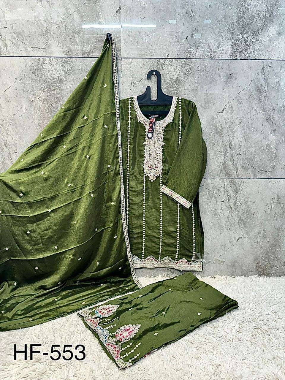 HOOR TEX HF 553 BEAUTIFUL EMBROIDERY DESIGNER WORK READY MADE PAKISTANI SUIT