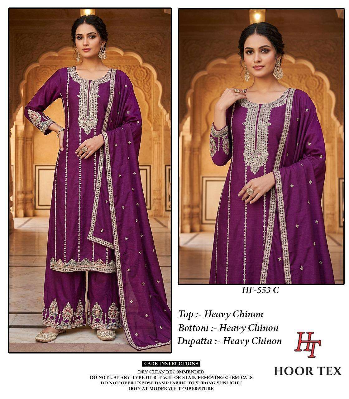 HOOR TEX HF 553 BEAUTIFUL EMBROIDERY DESIGNER WORK READY MADE PAKISTANI SUIT